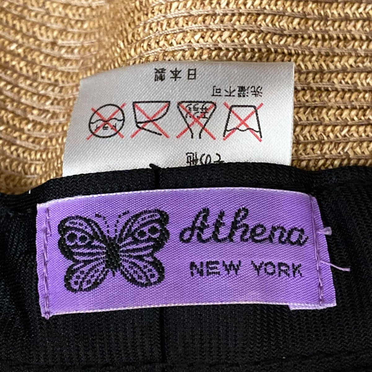 ハット