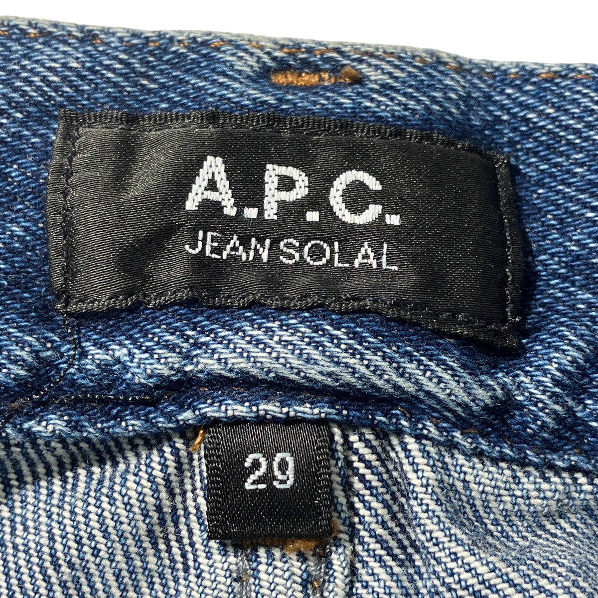 26SSJEAN SOLALデニムパンツ
