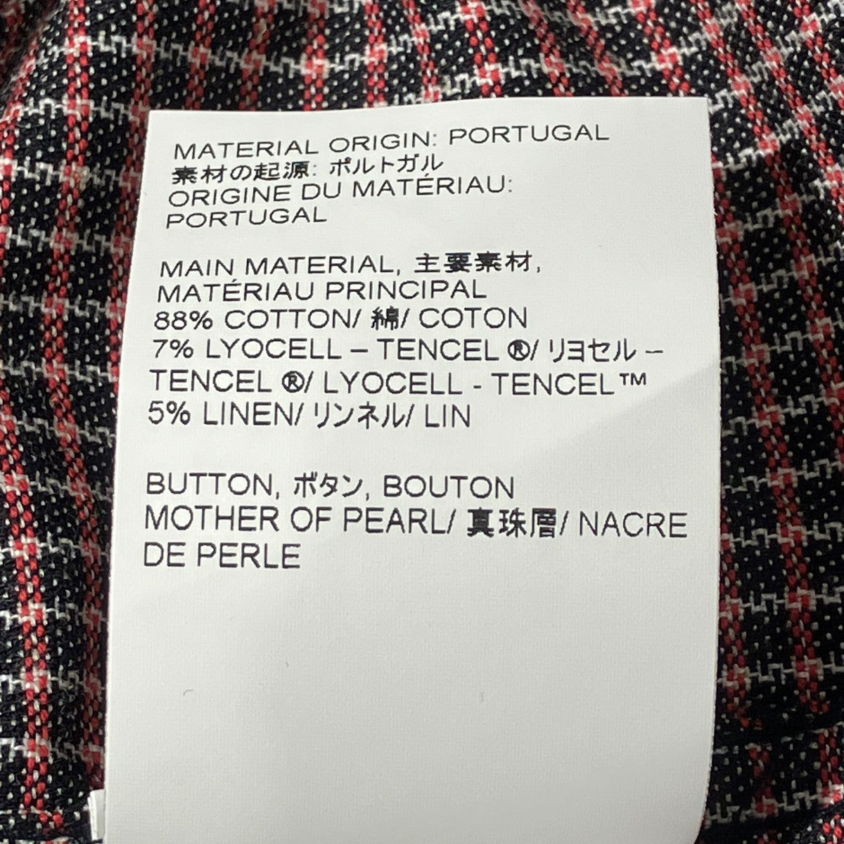 24SSBox Shirt French Bistro Culinary ClothチェックシャツM2242BF
