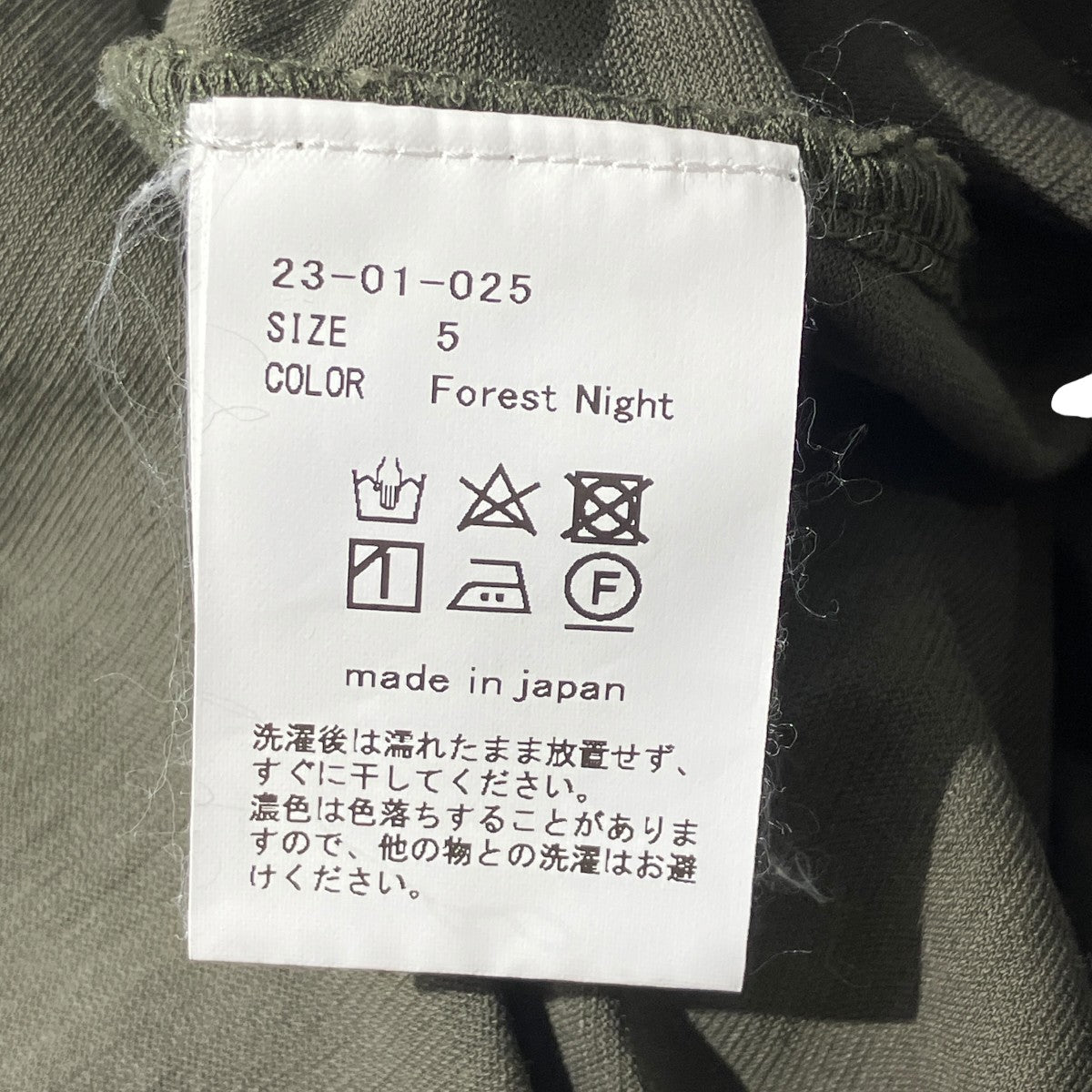 長袖カットソー23-01-025