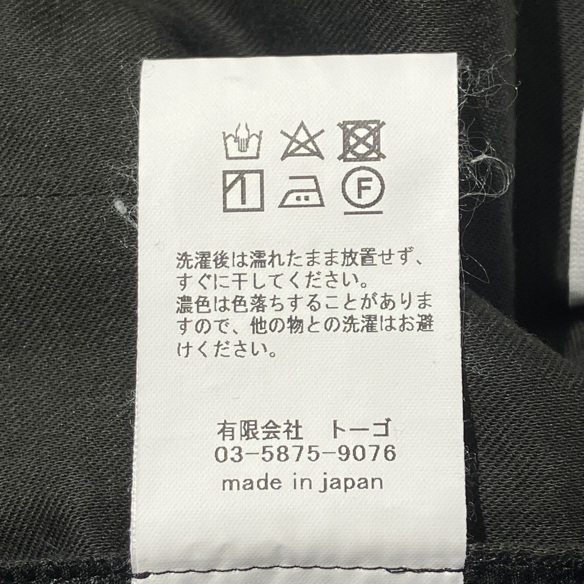 N-24S-carol05ハーフパンツ