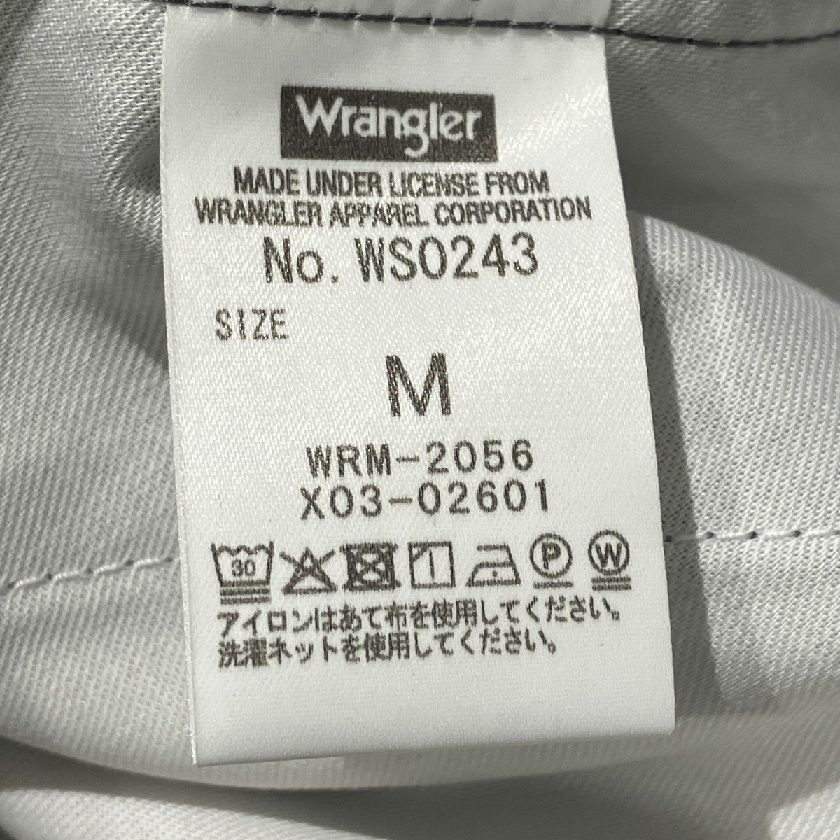 26SS3タック ランチャー ドレススラックスパンツWS0243
