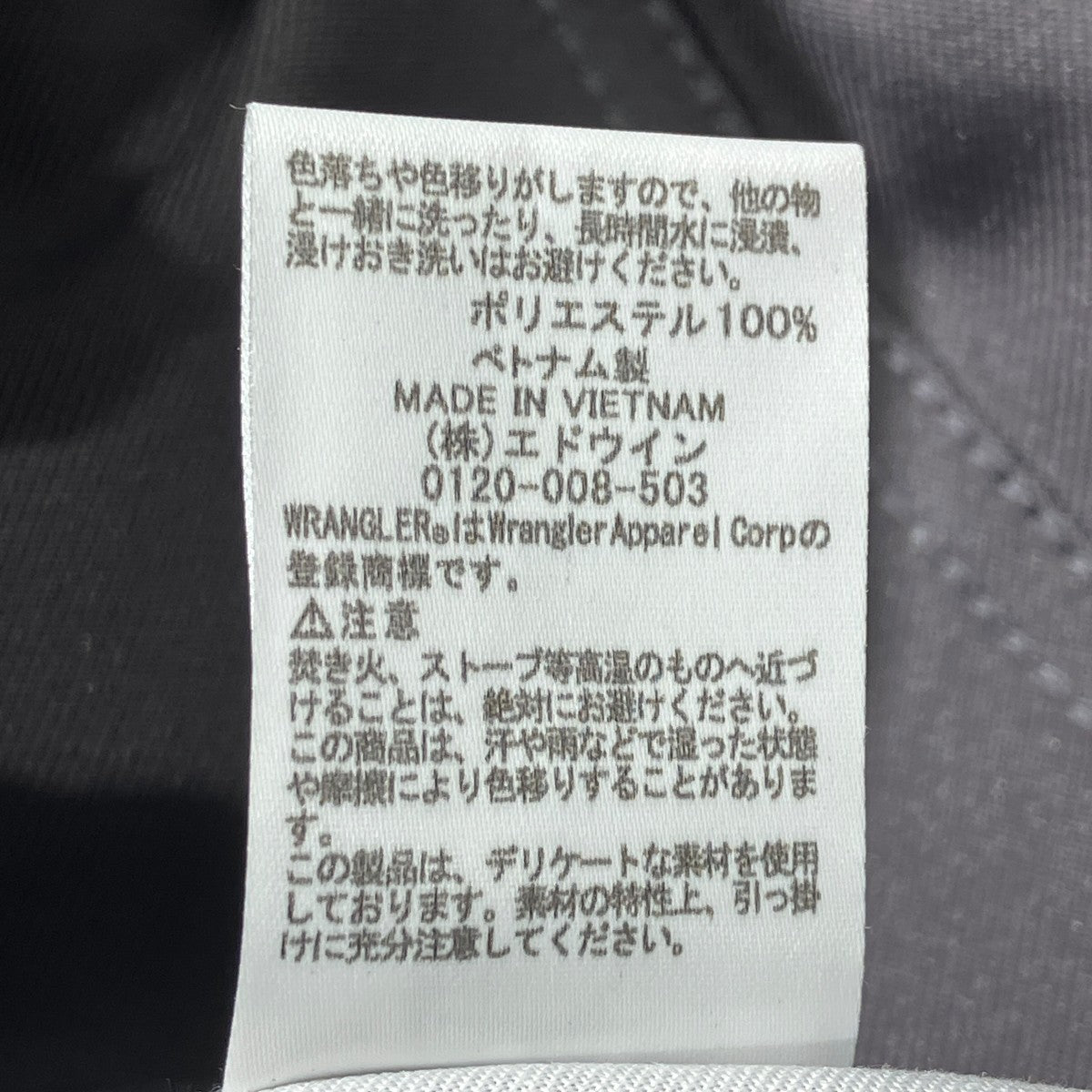 26SS3タック ランチャー ドレススラックスパンツWS0243