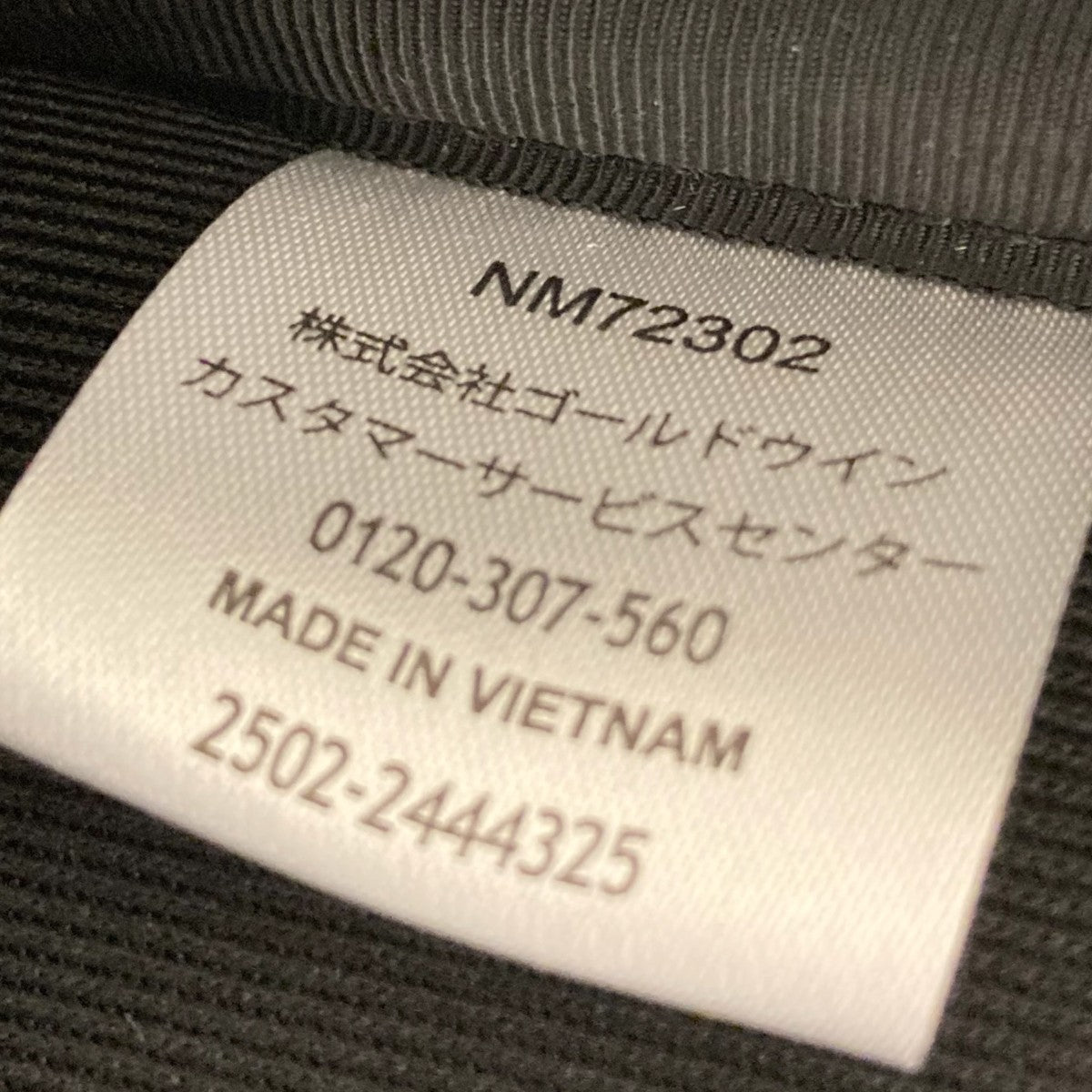 HOT SHOT 27LリュックNM72302