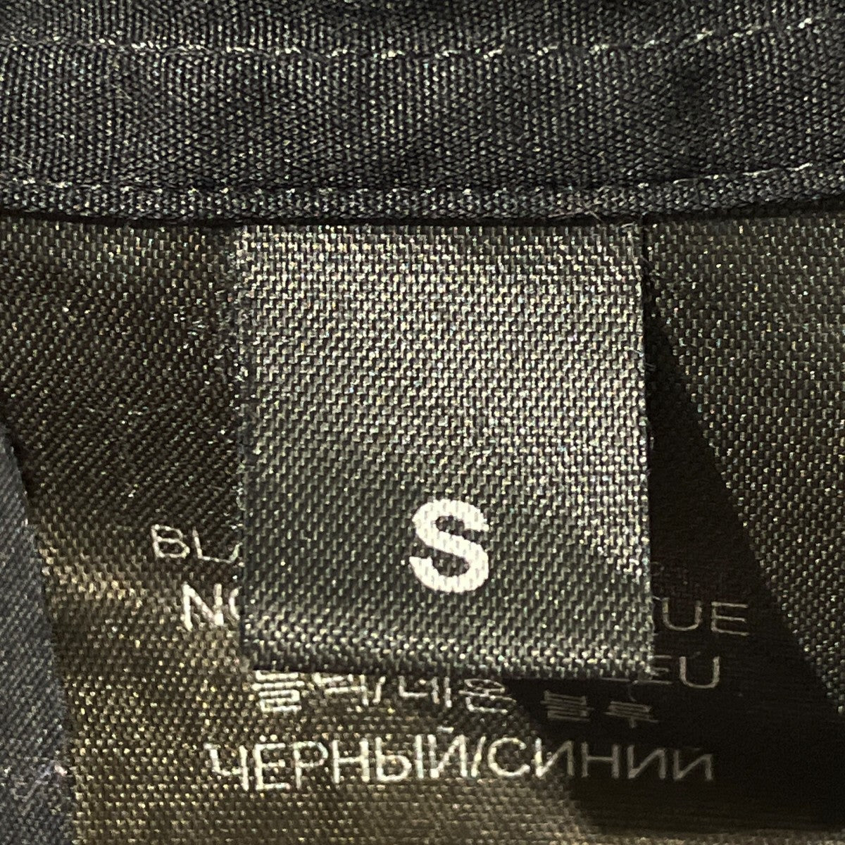 20SSDOUBLE ANARCHY LOGO SHIRT長袖シャツUE52SH360B