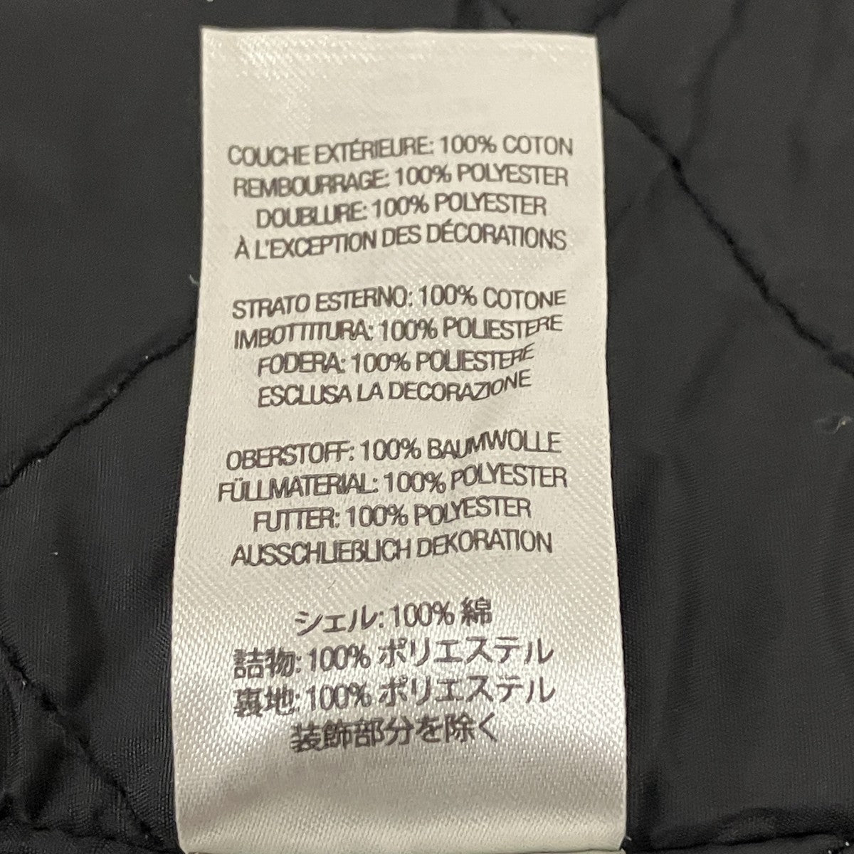 Supreme 26SSQuilted Lined Denim Snap Shirtストライプデニムジャケット 古着・中古-8枚目のアイテム画像
