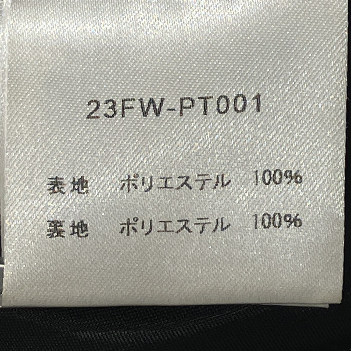 23FWショートパンツ23FW-PT001