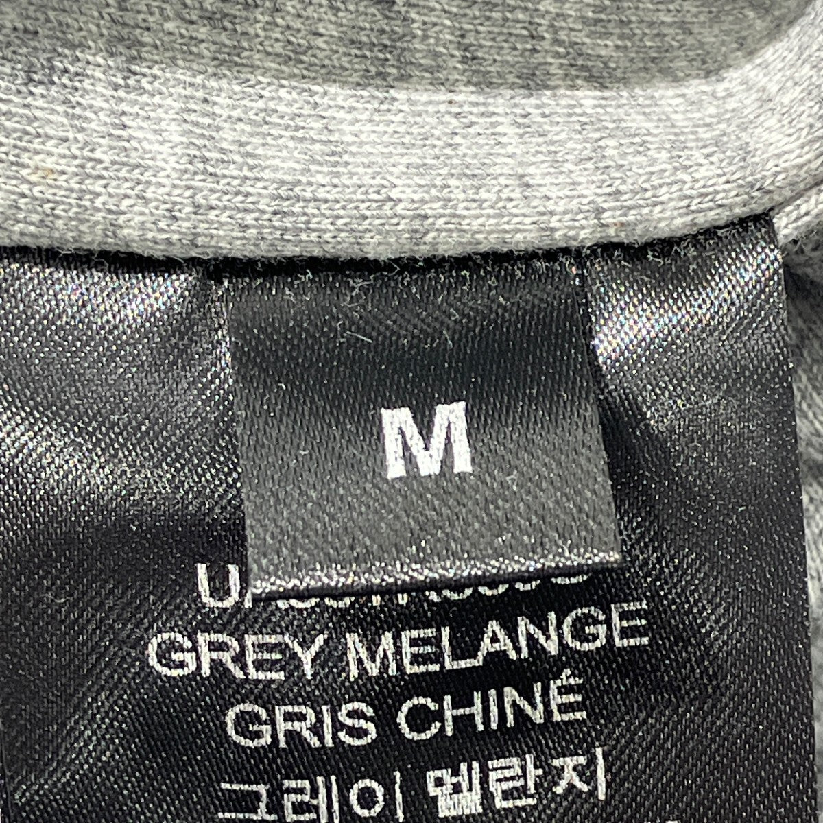 All Grey Inside Out T-ShirtTシャツUA53TR360G