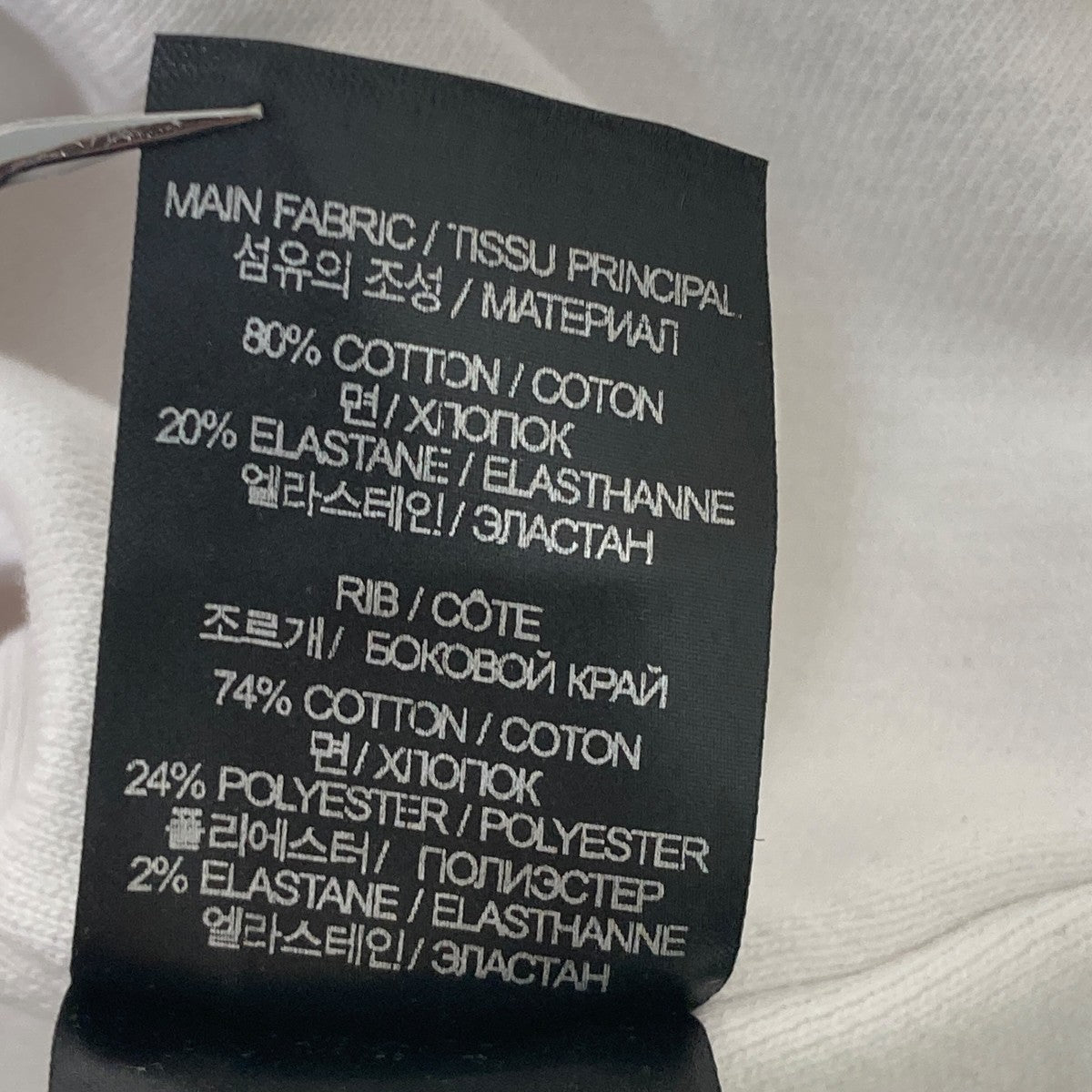 In Side Out HoodieスウェットパーカーUA53HD280W