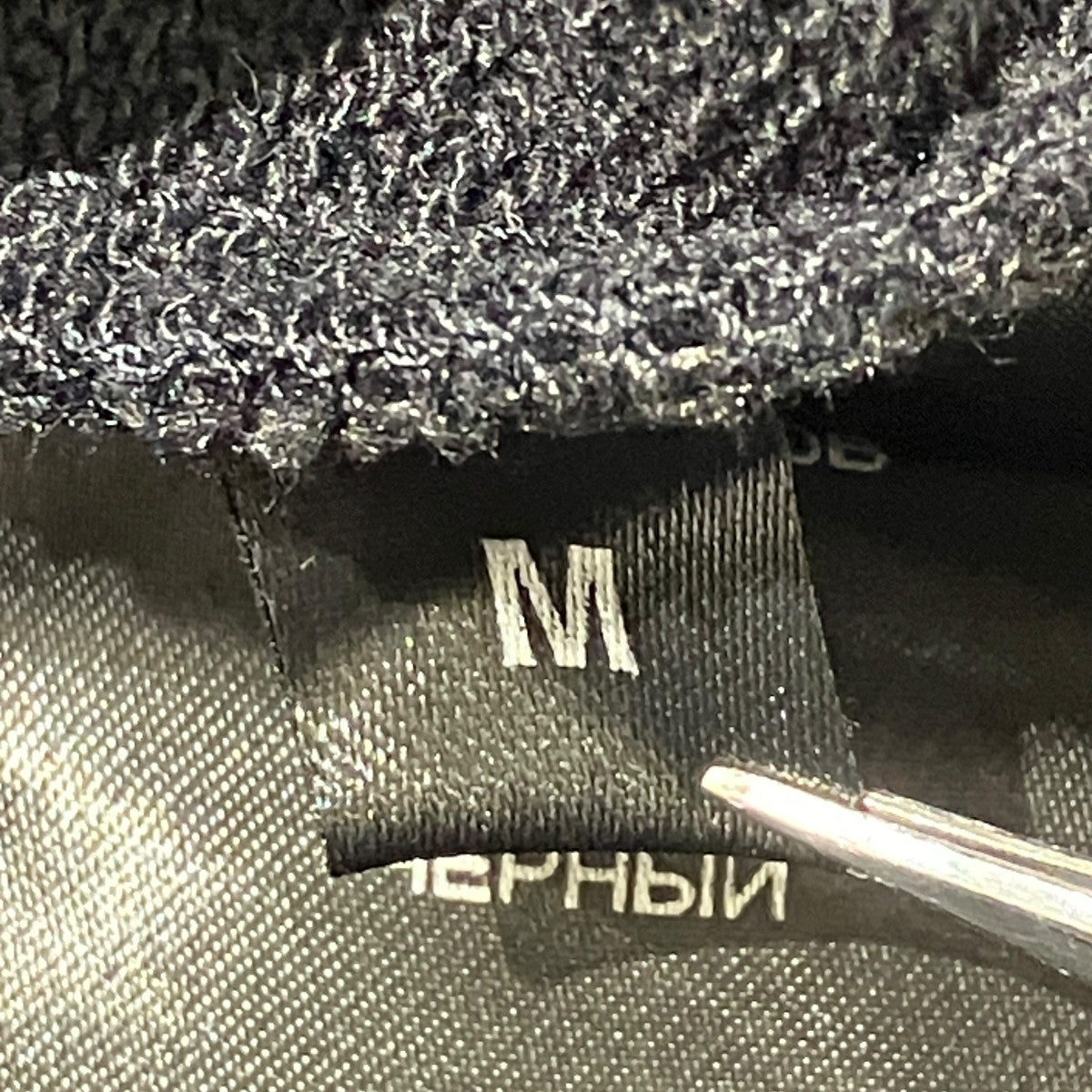 Black hoodie with logo embroideryフーディーUA53HD260B