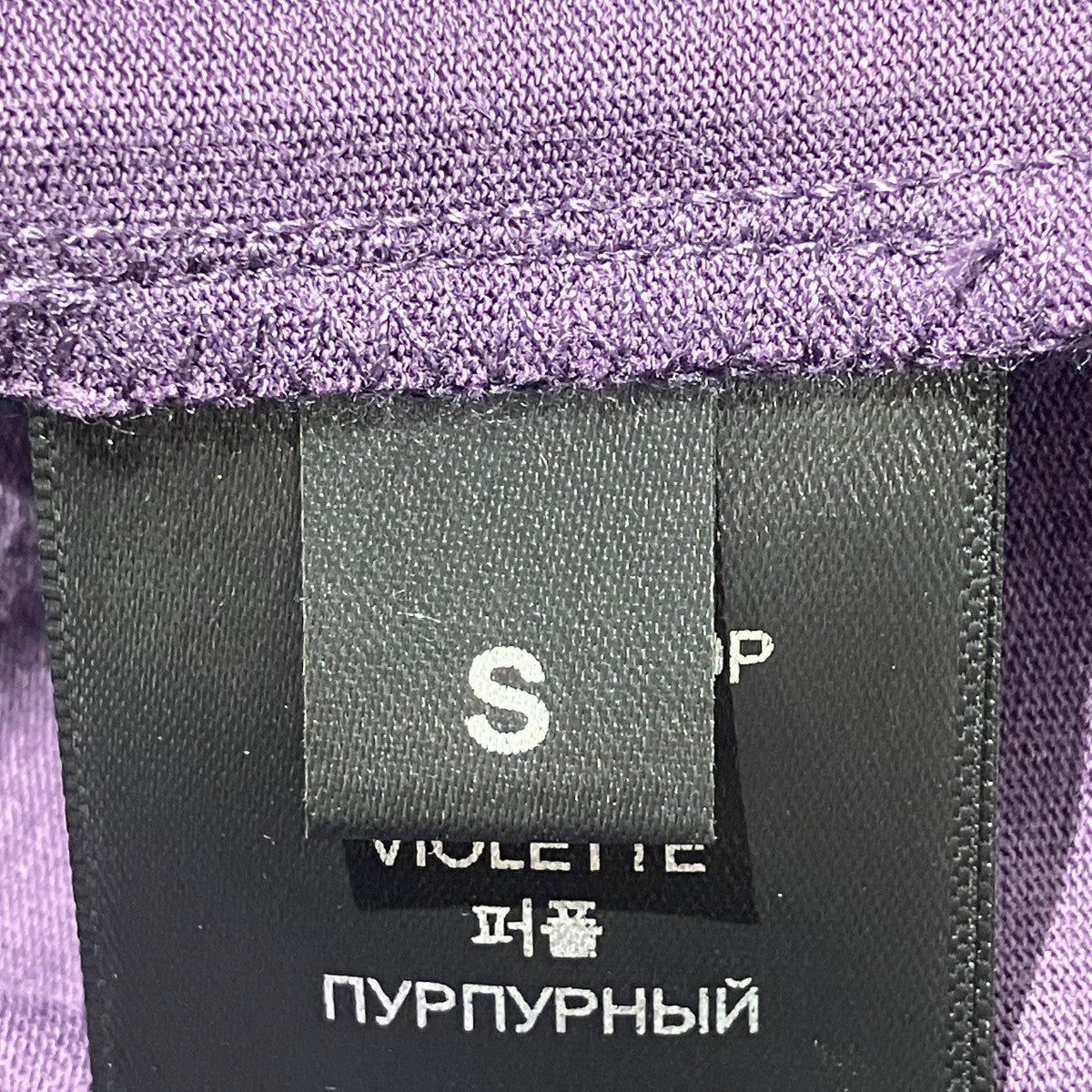 Only Vetements TEE半袖TシャツUA53TR160P