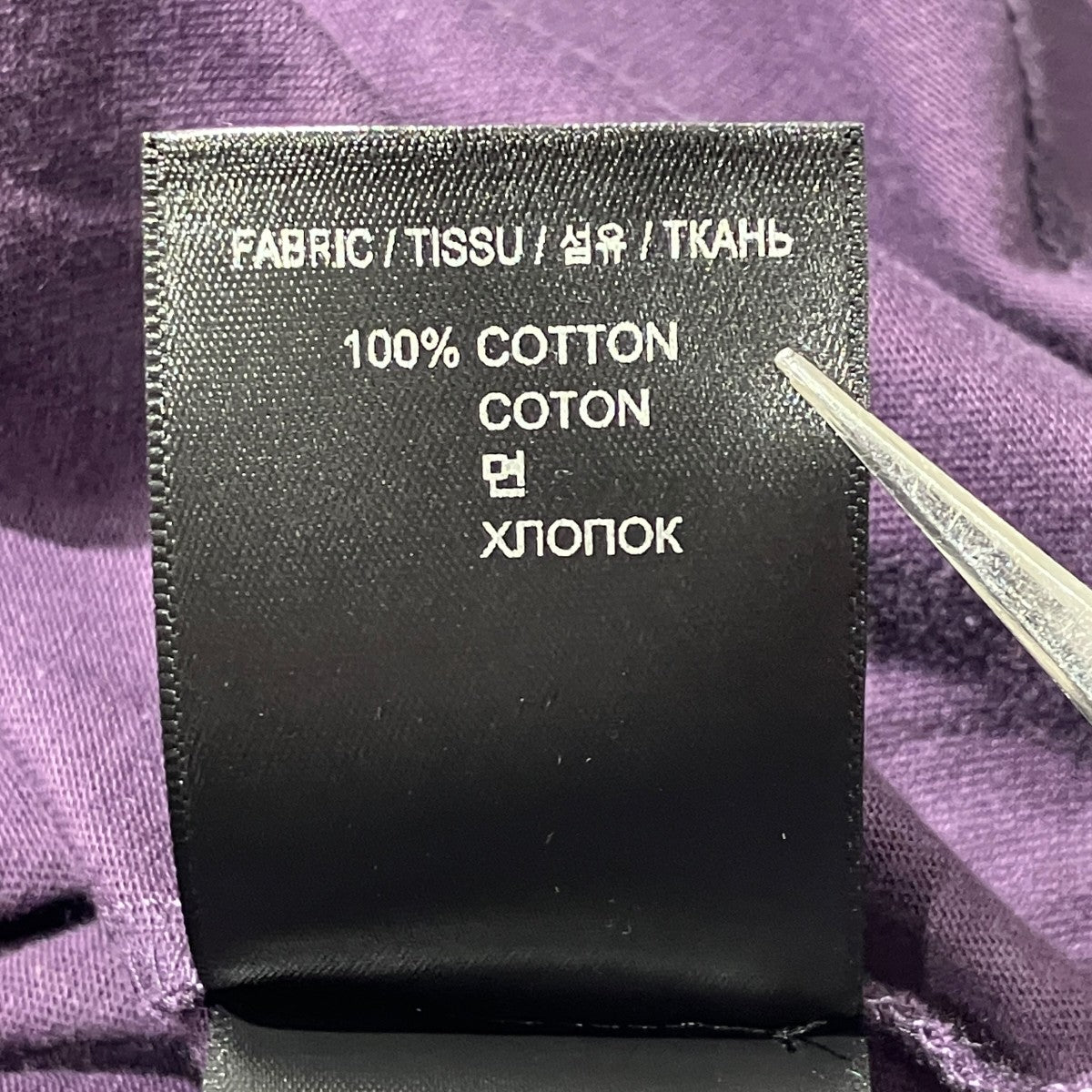 Only Vetements TEE半袖TシャツUA53TR160P