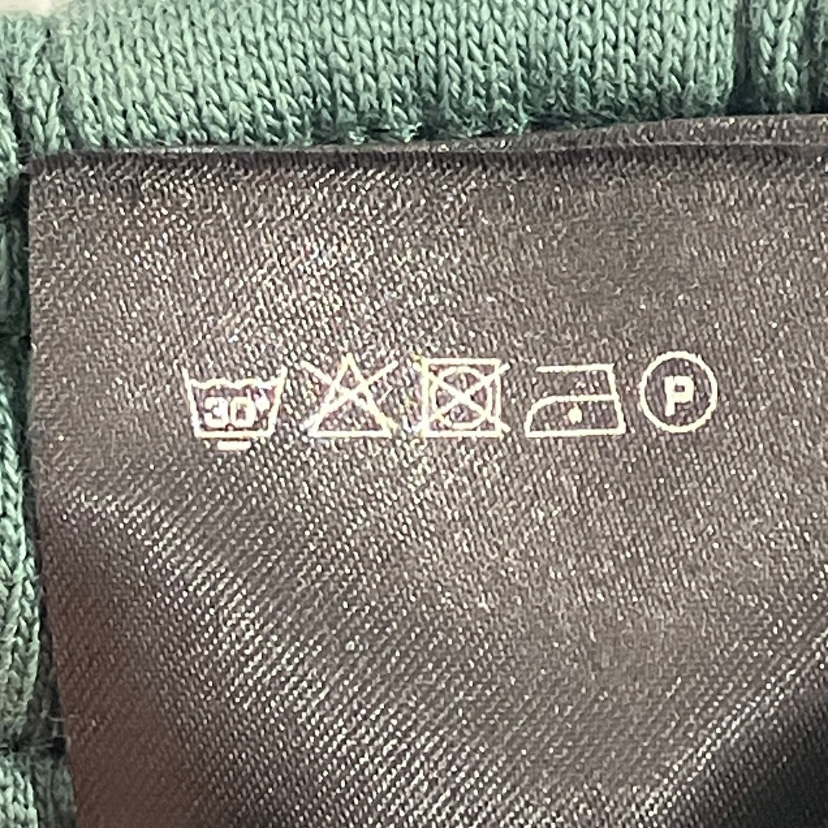Wide SweatpantsスウェットパンツMA53SP400P
