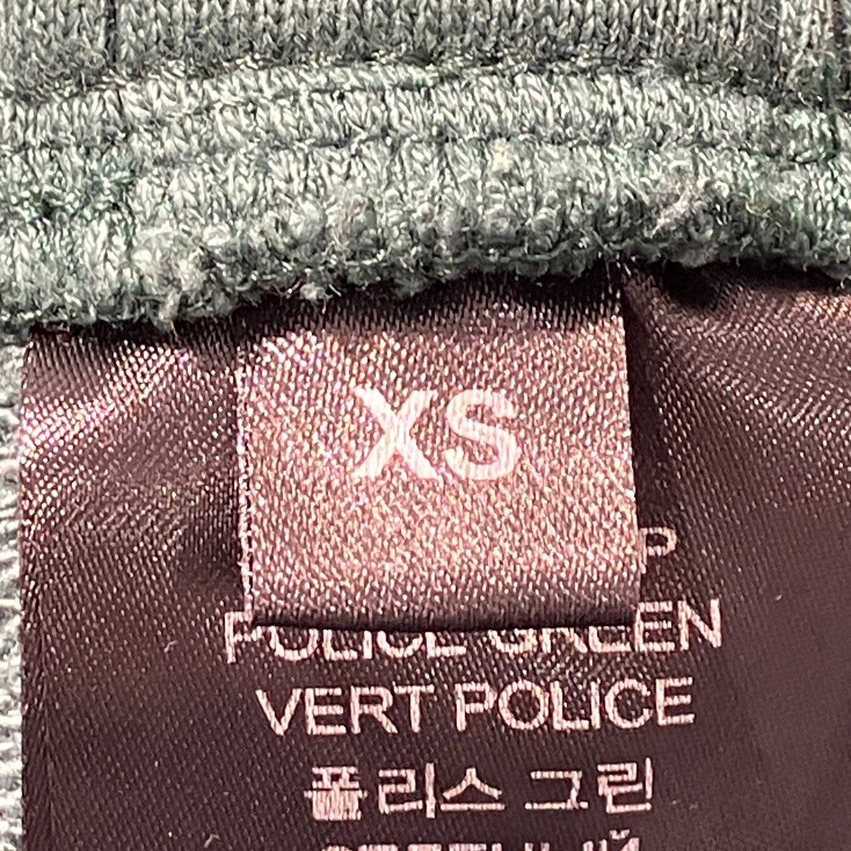 Wide SweatpantsスウェットパンツMA53SP400P