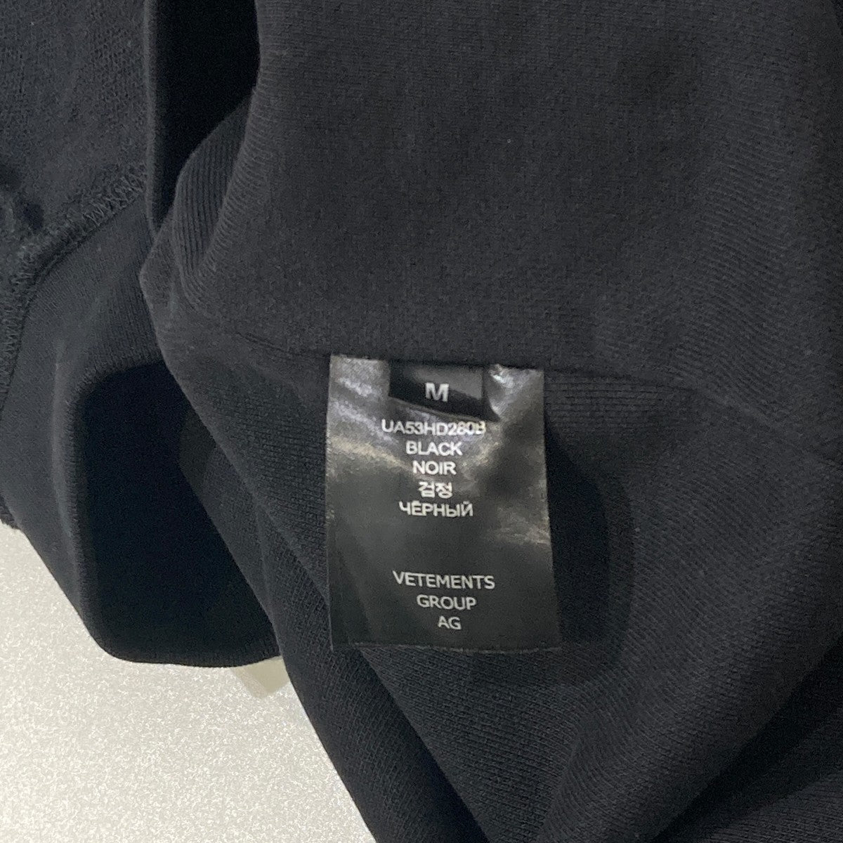 ALL BLACK INSIDE OUT HOODIEスウェットパーカーUA53HD280B