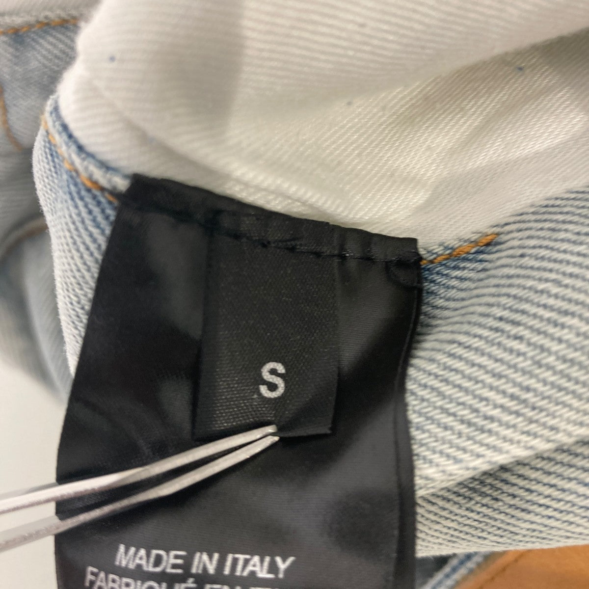 INSIDE OUT BIG SHAPE DESTROYED JEANSデニムパンツUA53PA650L