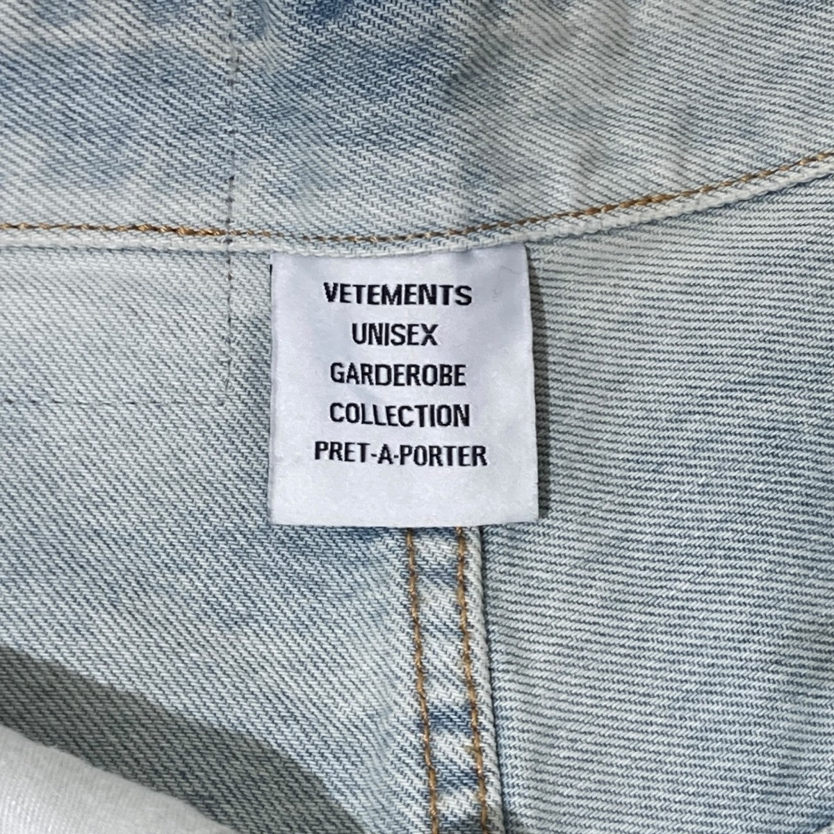 INSIDE OUT BIG SHAPE DESTROYED JEANSデニムパンツUA53PA650L