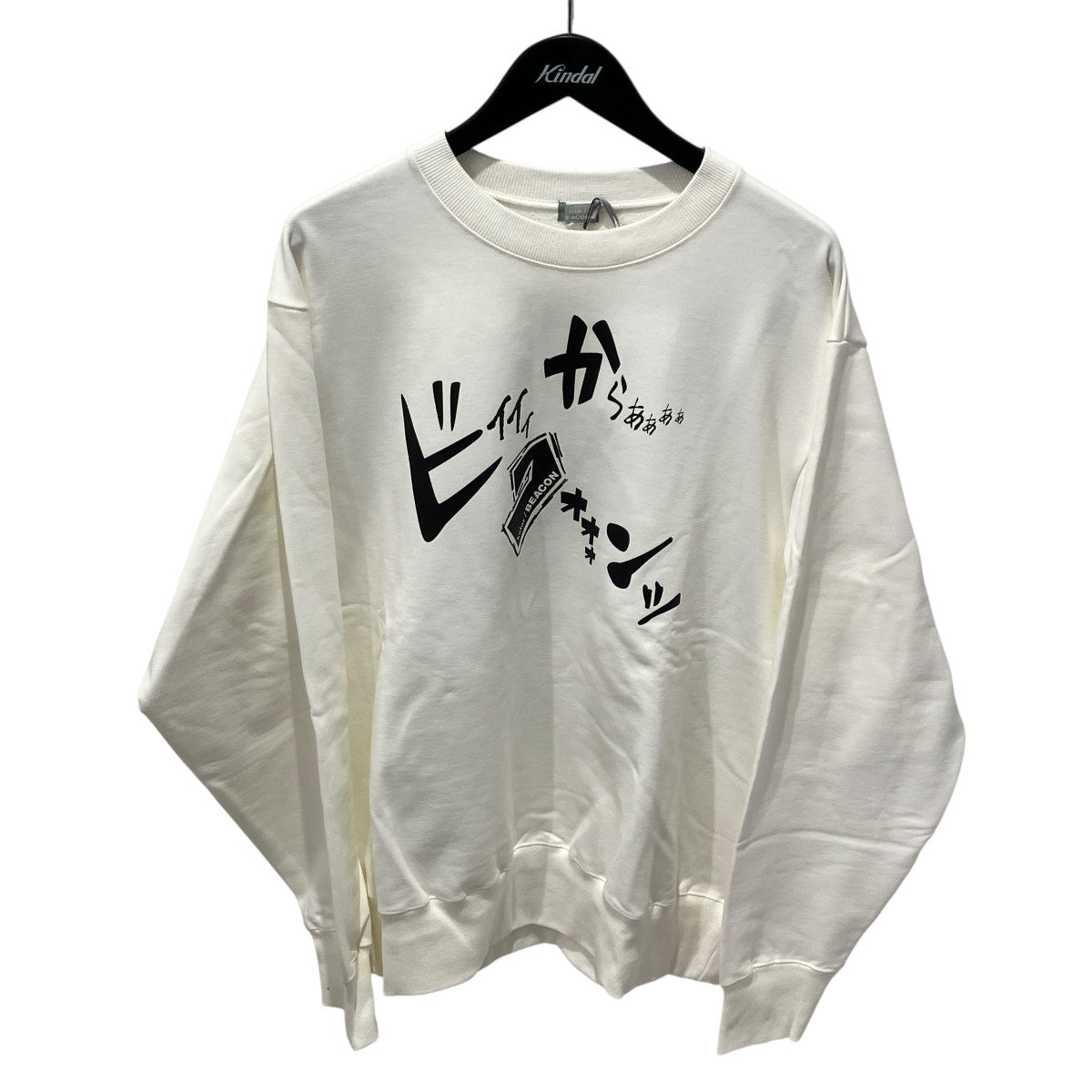 22AWメッセージプリント クルーネックスウェットシャツスウェット22WBM-T08233