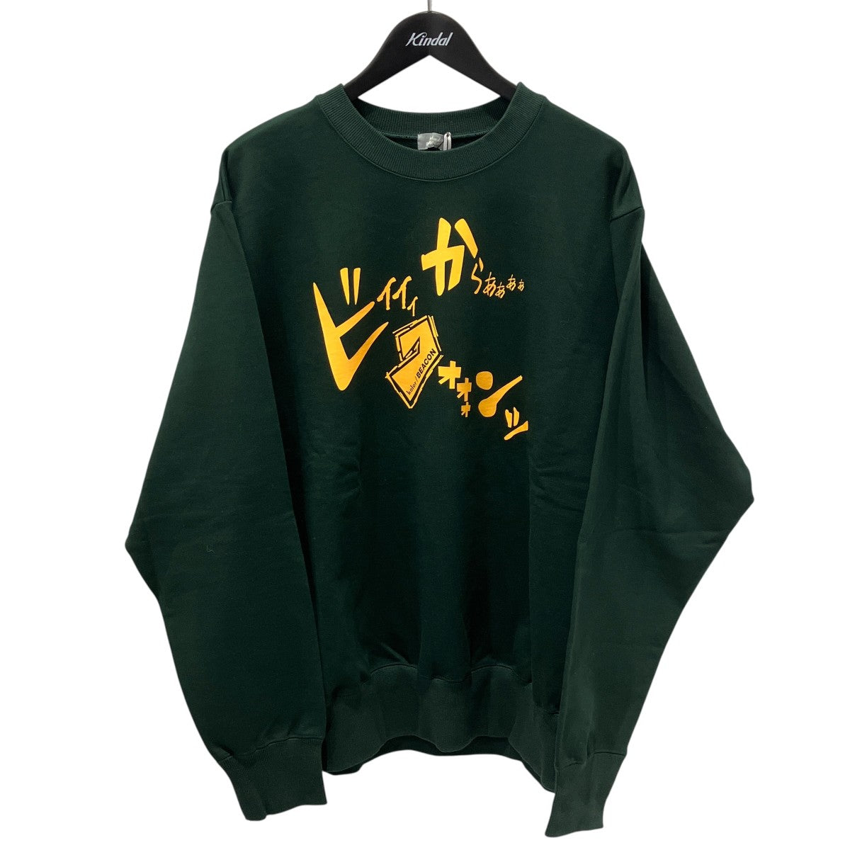 kolor／BEACON 22AWグラフィックプリントクルーネックスウェットシャツスウェット22WBM-T08233