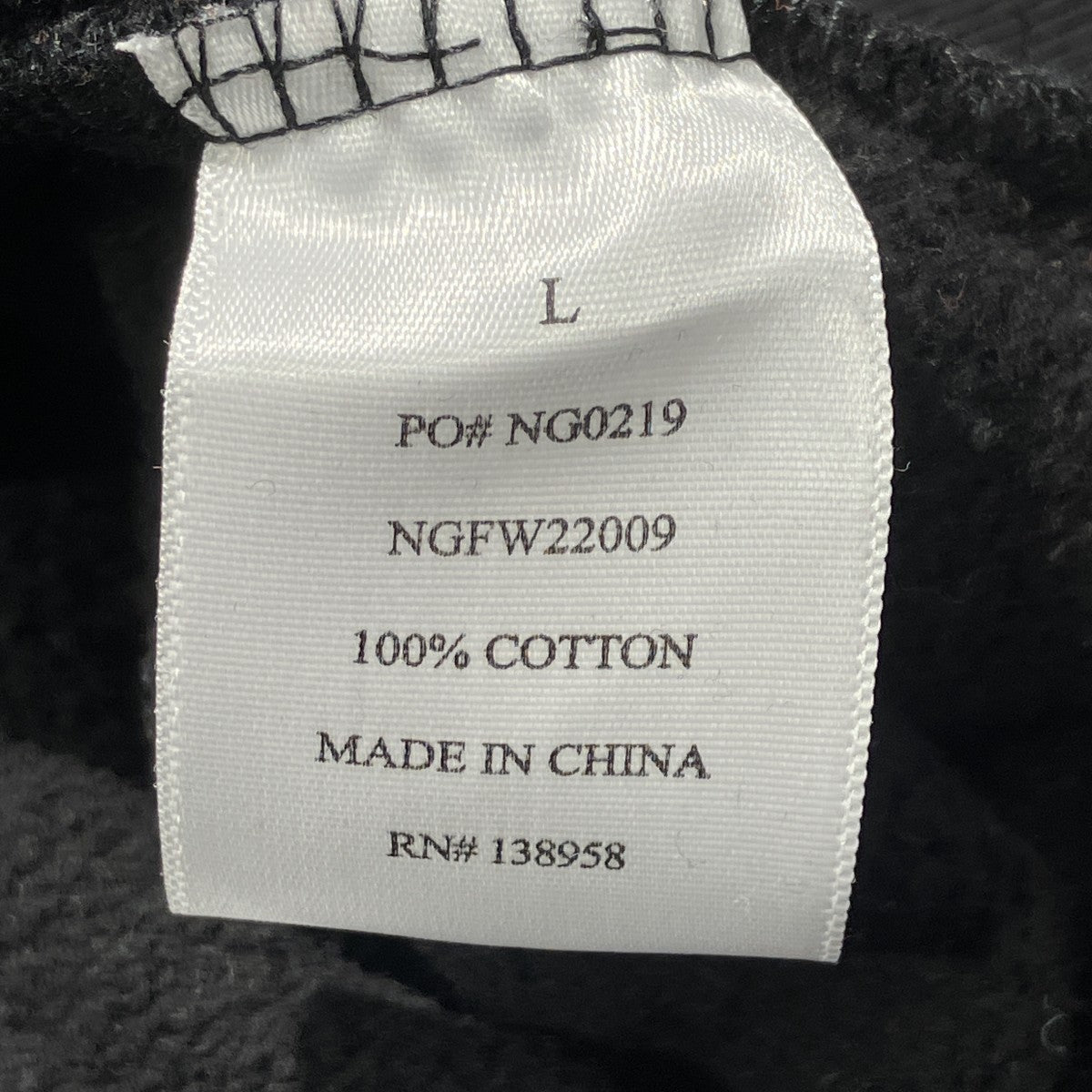 DECADE HOODIEパーカーNGFW22009