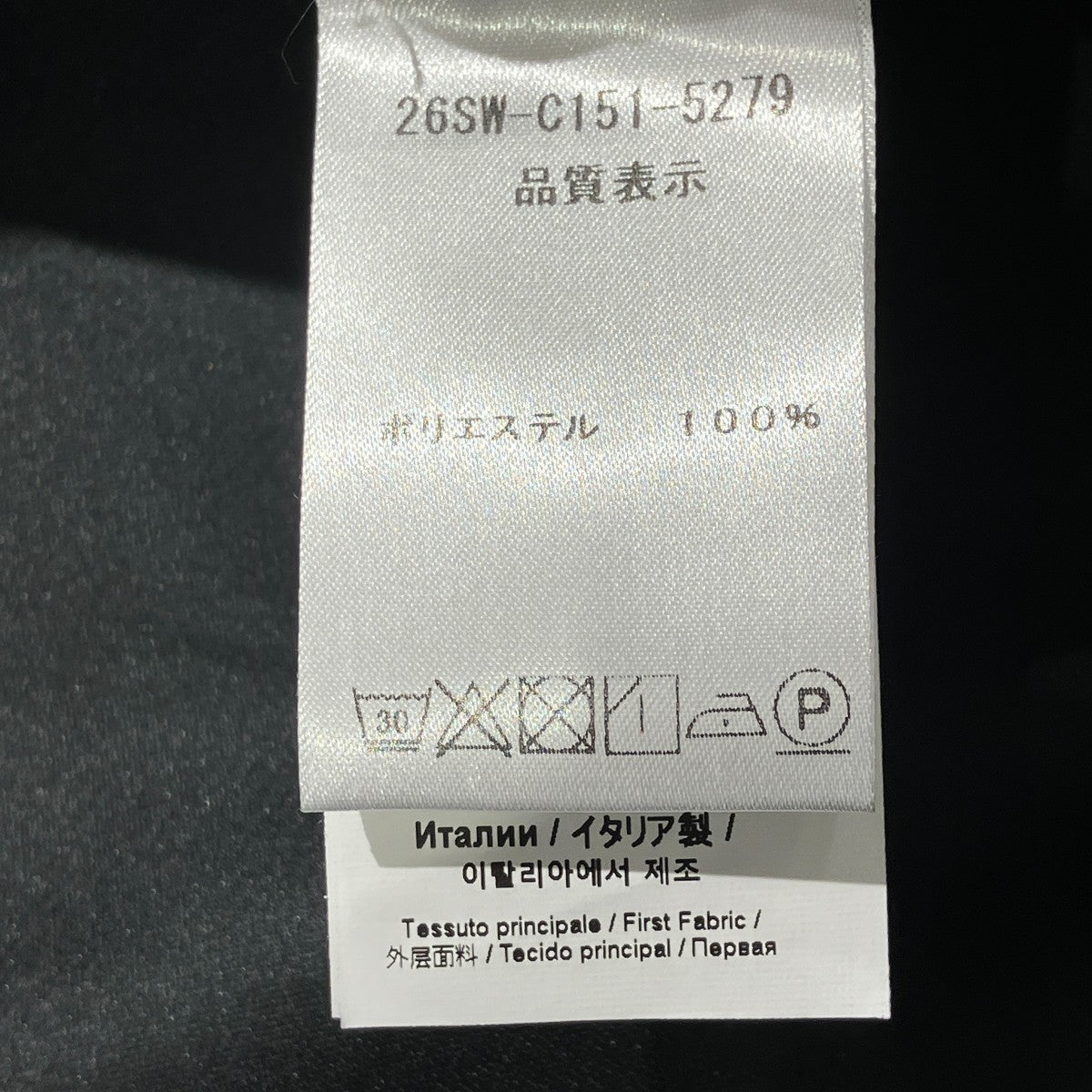 26SSサテンミニスカートスカート26SW-C151-5279