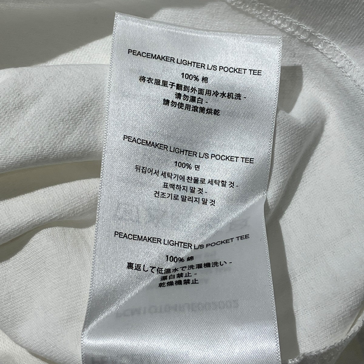 Peacemaker Lighter L／S Pocket Tee長袖TシャツPCM1OT04RJE002002