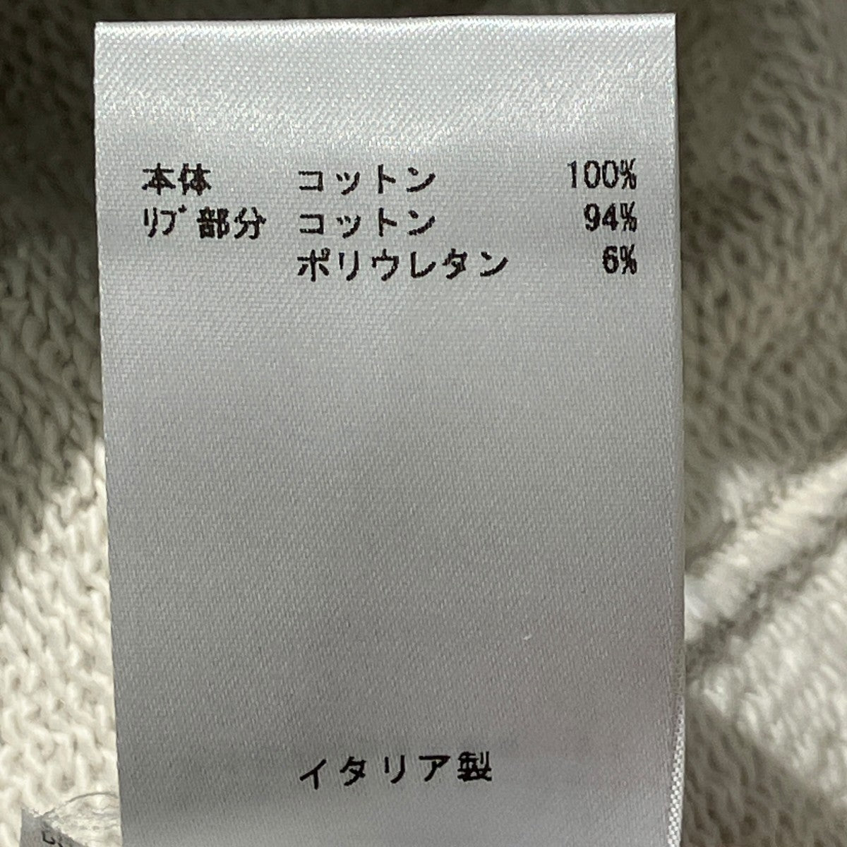 フーディーJ47GU0105