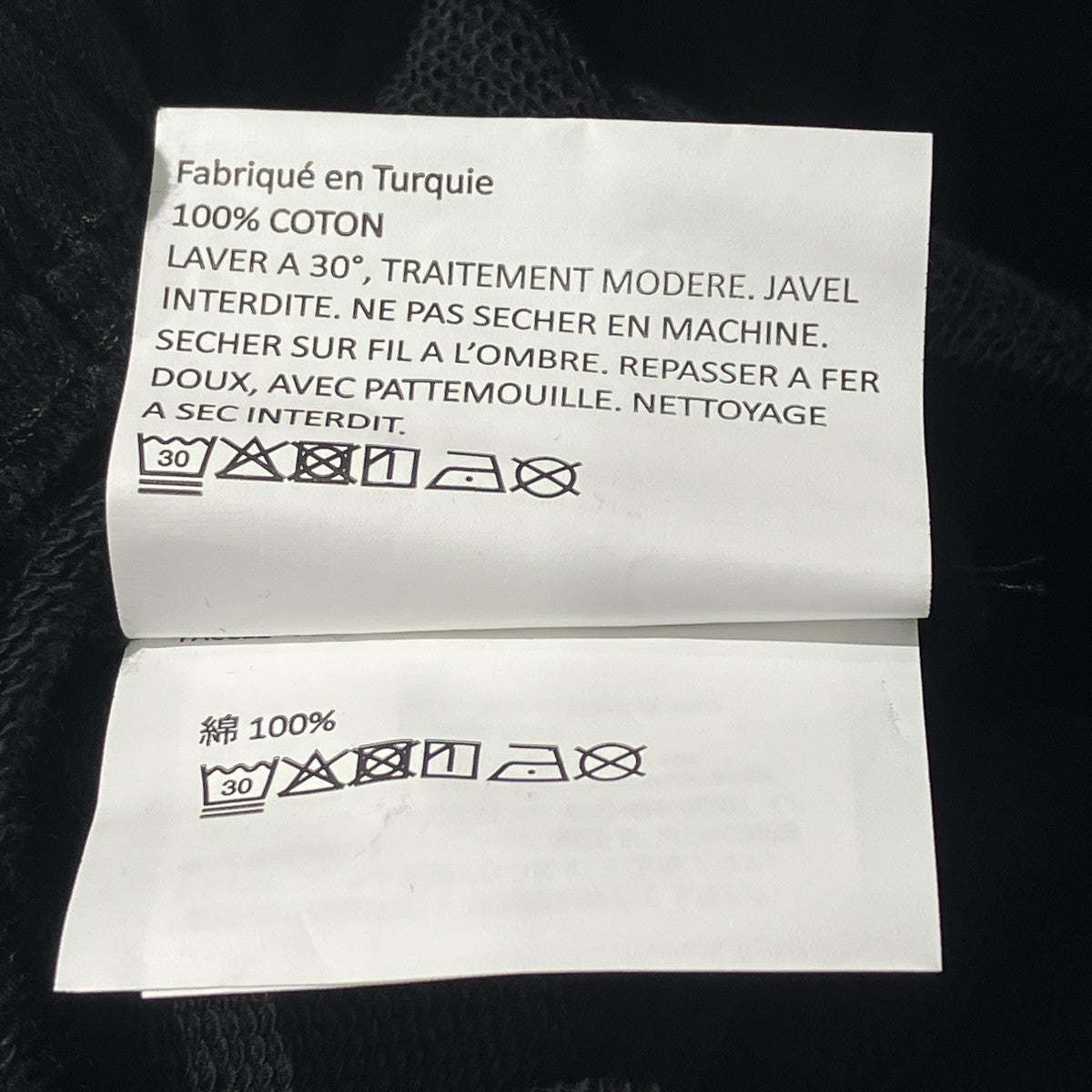 MEN LOGO JOGGERS KNITスウェットパンツPACC12P010-1