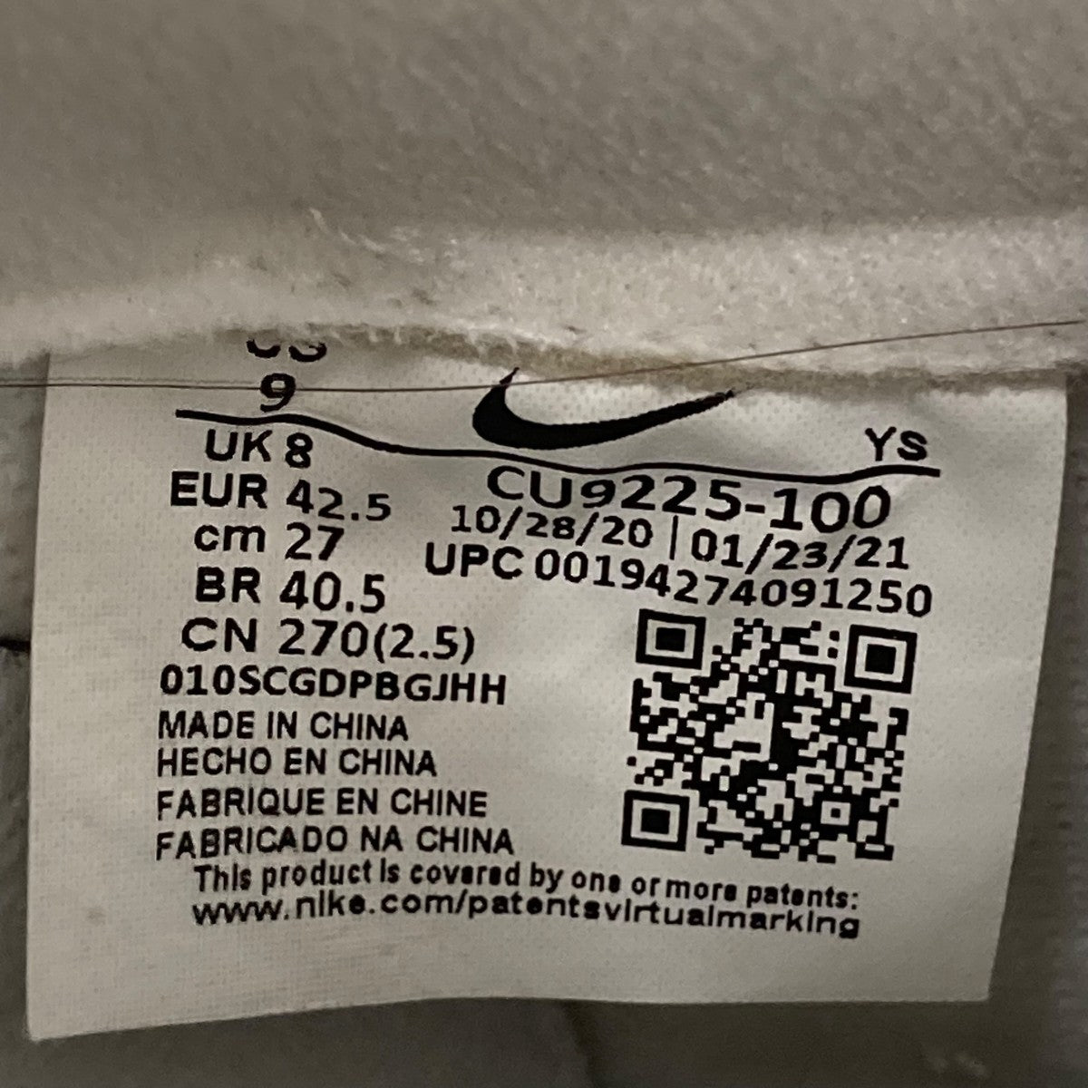 AIR FORCE1 LOW SUPREMEスニーカーCU9225-100