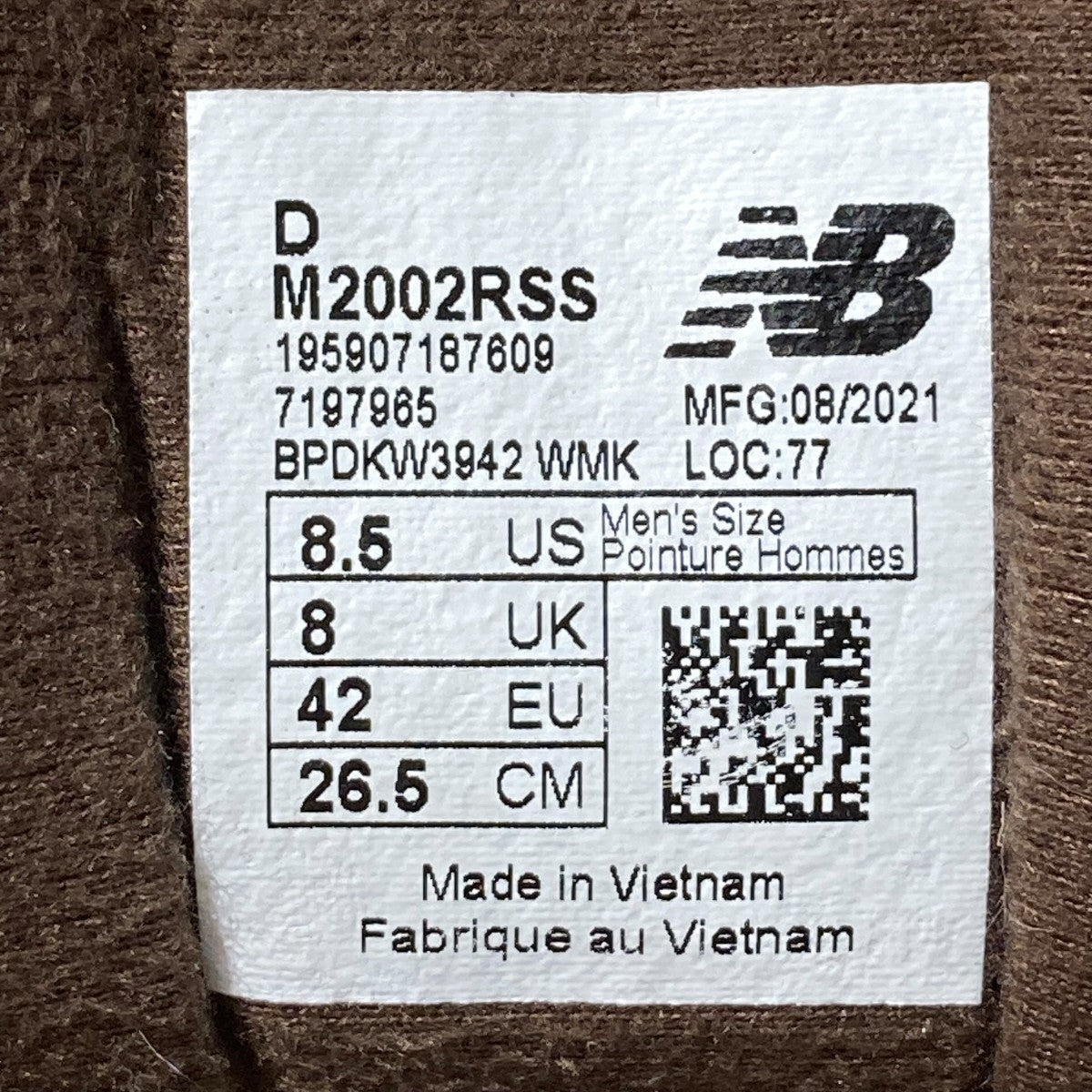 NEW BALANCE SSENSE限定 スニーカーM2002RSS 古着・中古-9枚目のアイテム画像