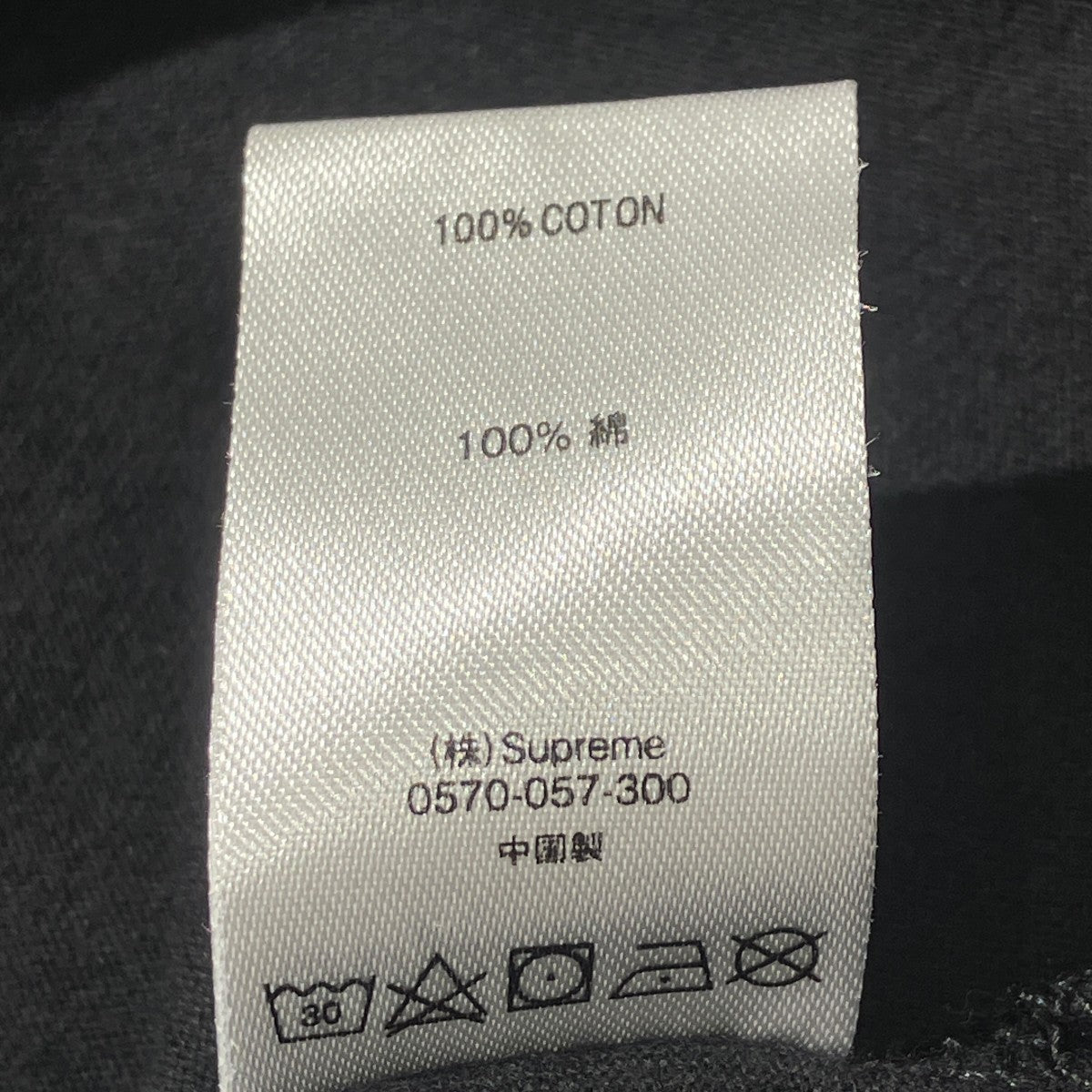 19SSQualite Tee半袖カットソー