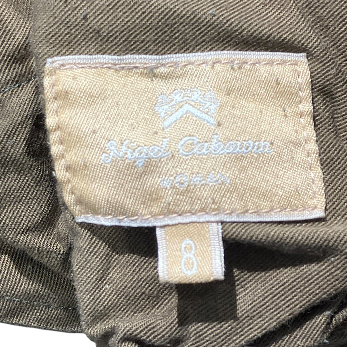 23SSARMY CARGO PANTミリタリーパンツ8046-08-50003