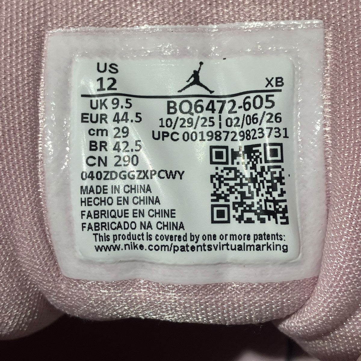 W AIR JORDAN 1 MIDハイカットスニーカーBQ6472-605