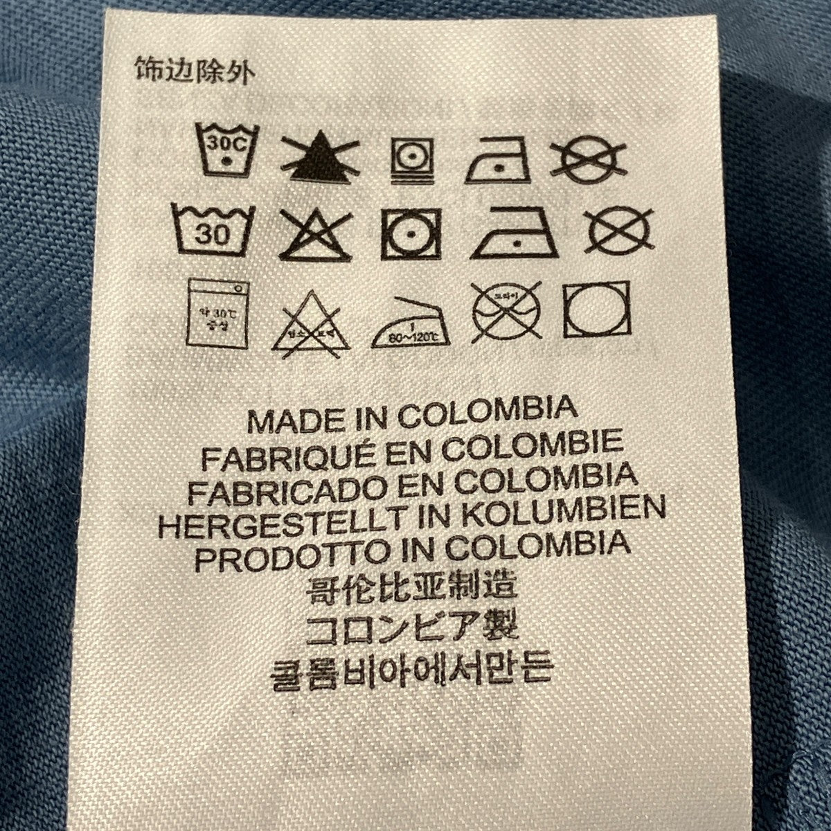 ARCMULTI BIRD LOGO SS半袖カットソーX000007747