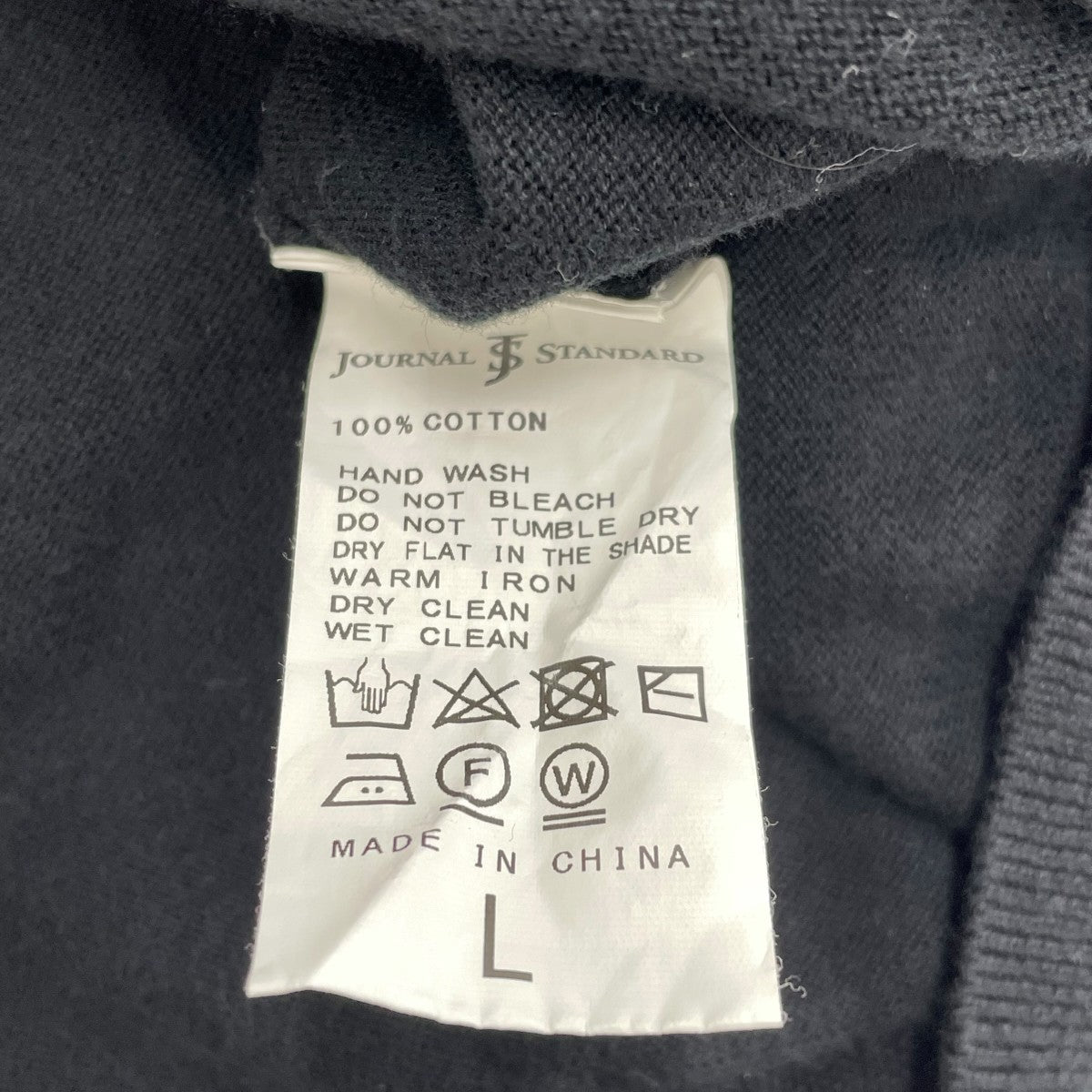 21SSSUVIN COTTONニットポロシャツ21080600700020