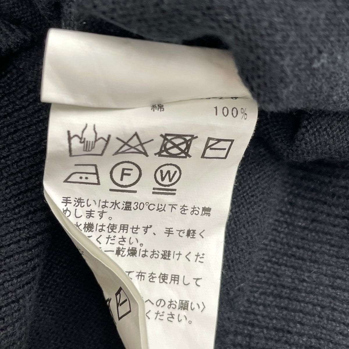 21SSSUVIN COTTONニットポロシャツ21080600700020