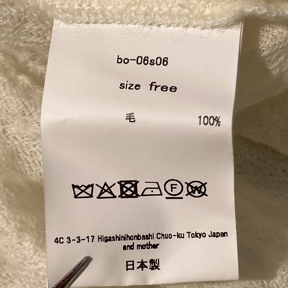 シャツBO-06S06