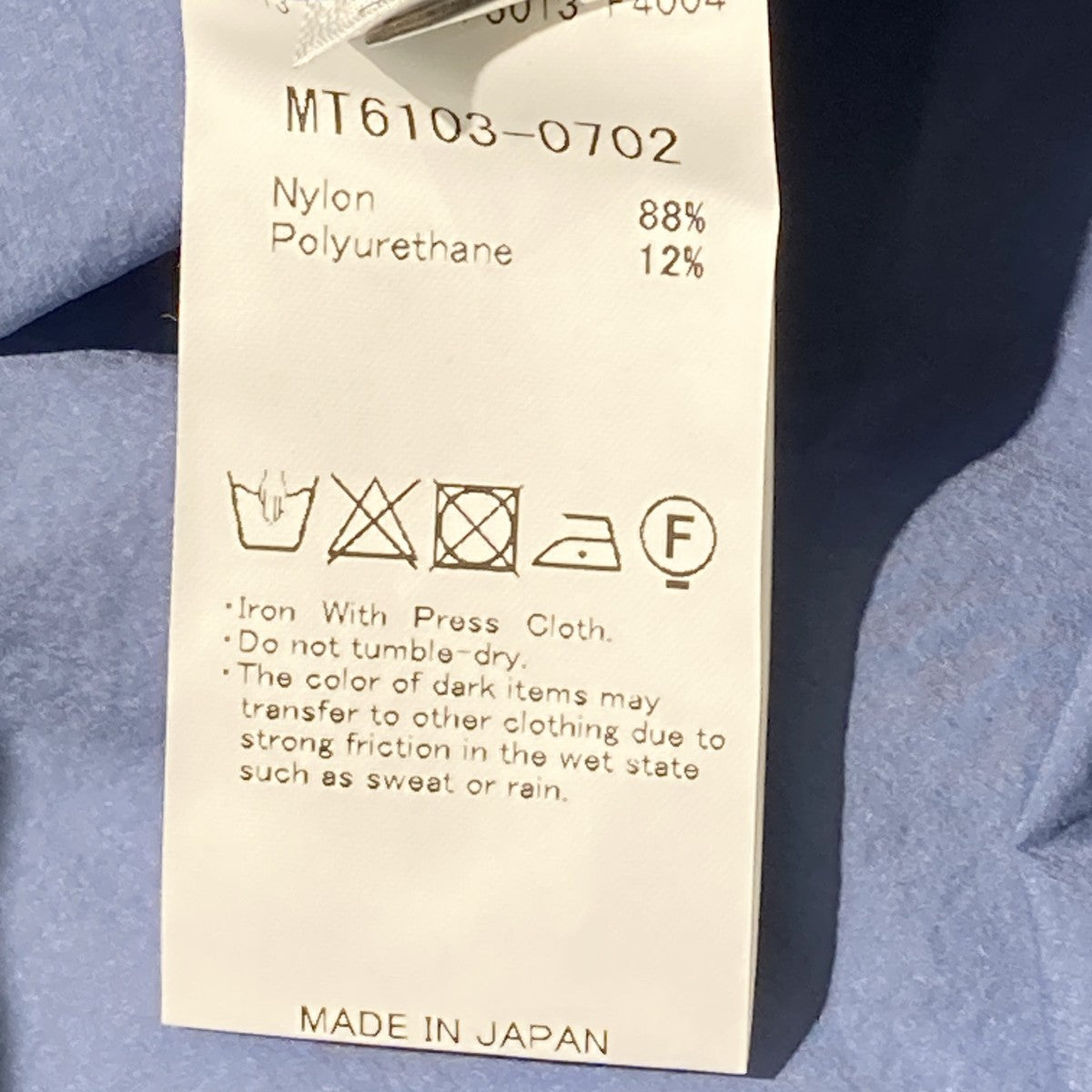 26SSCRISPY COAT NYLONFILAMENTコートMT6103-0702