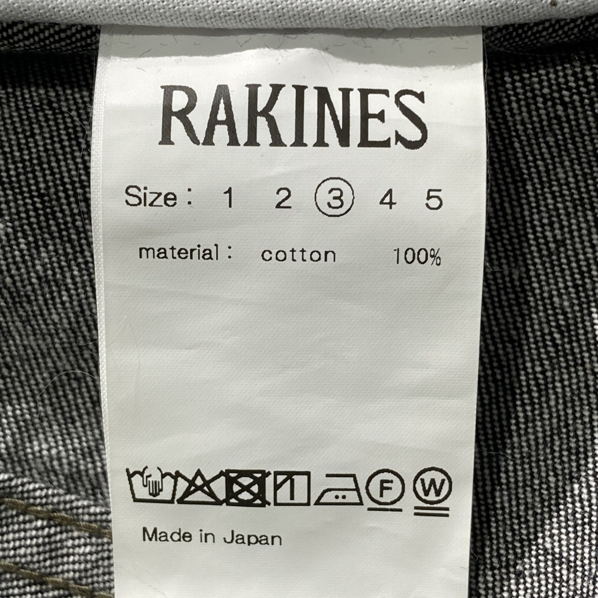 10oz Rub denimTOTO塩素擦り加工デニムパンツ14S25AF310P