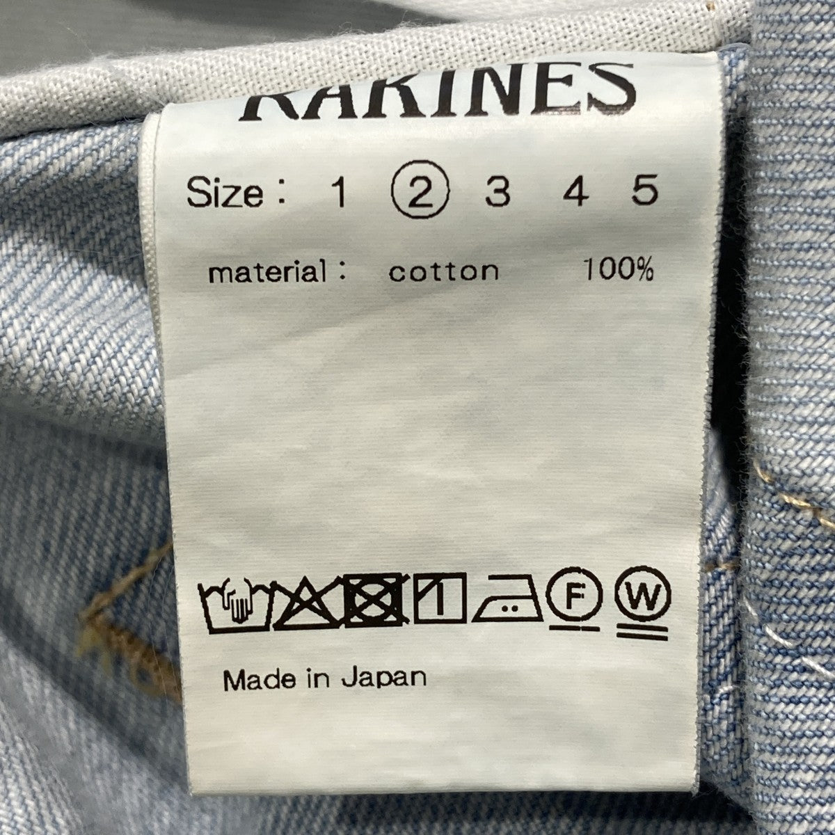 10oz Rub denimデニムパンツ14S25AF310P