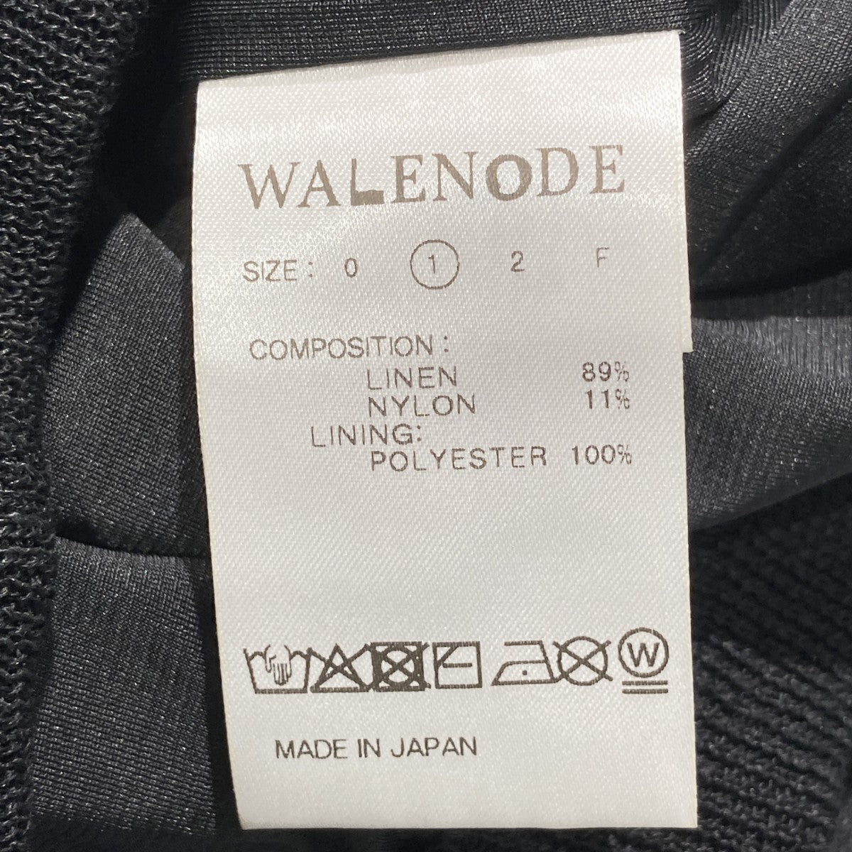25SSイージーパンツWN25-18SS248