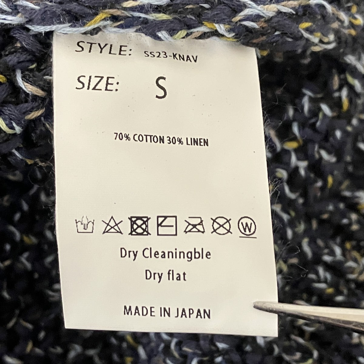 ENCOMING Knitted Asymmetric VestニットベストSS23-KNAV 古着・中古-6枚目のアイテム画像
