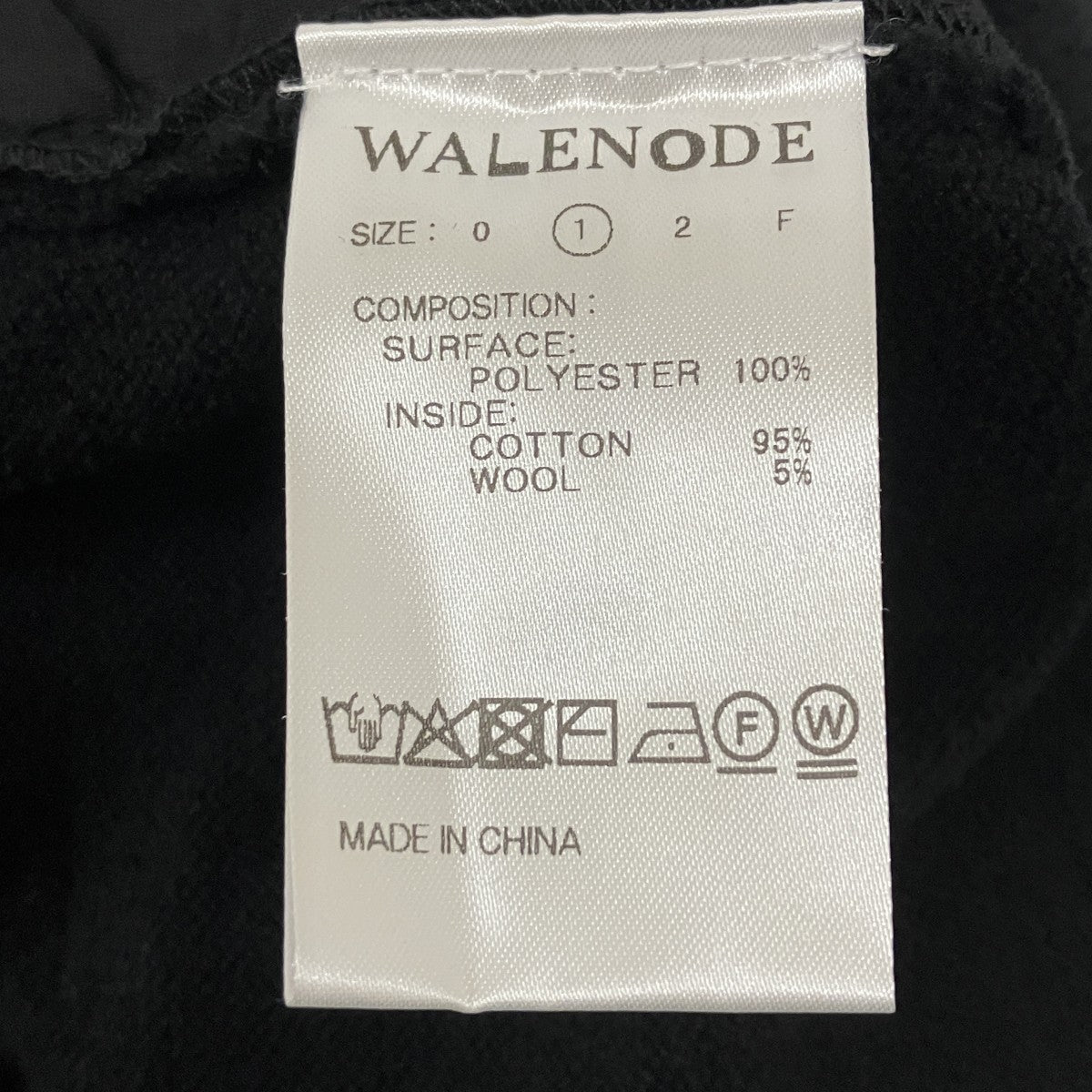 WALENODE 26SSCotton cashmere pile Line pantsニットパンツWN26-20SS287 古着・中古-6枚目のアイテム画像
