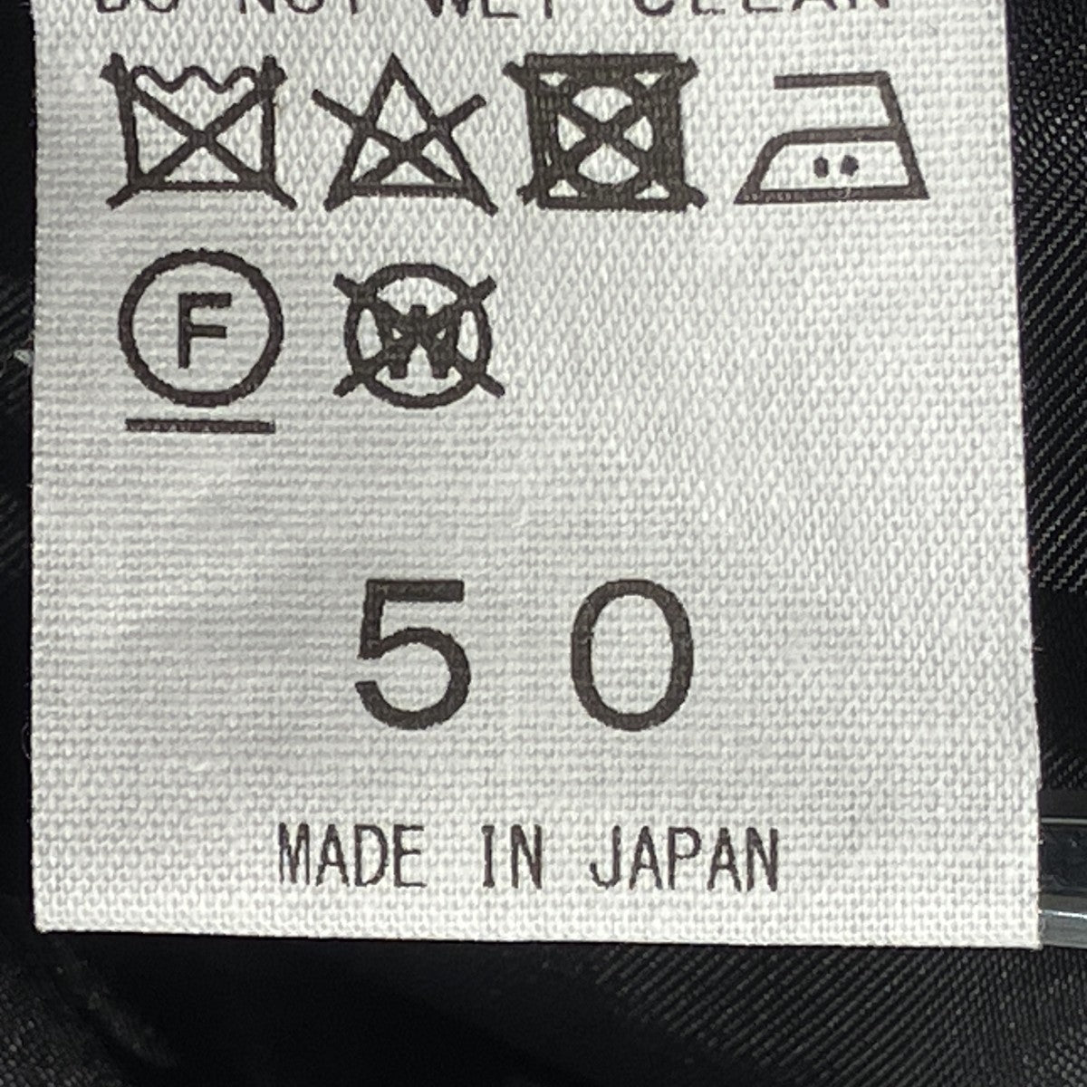 IN ＆ YANタックパンツRCEA03 C
