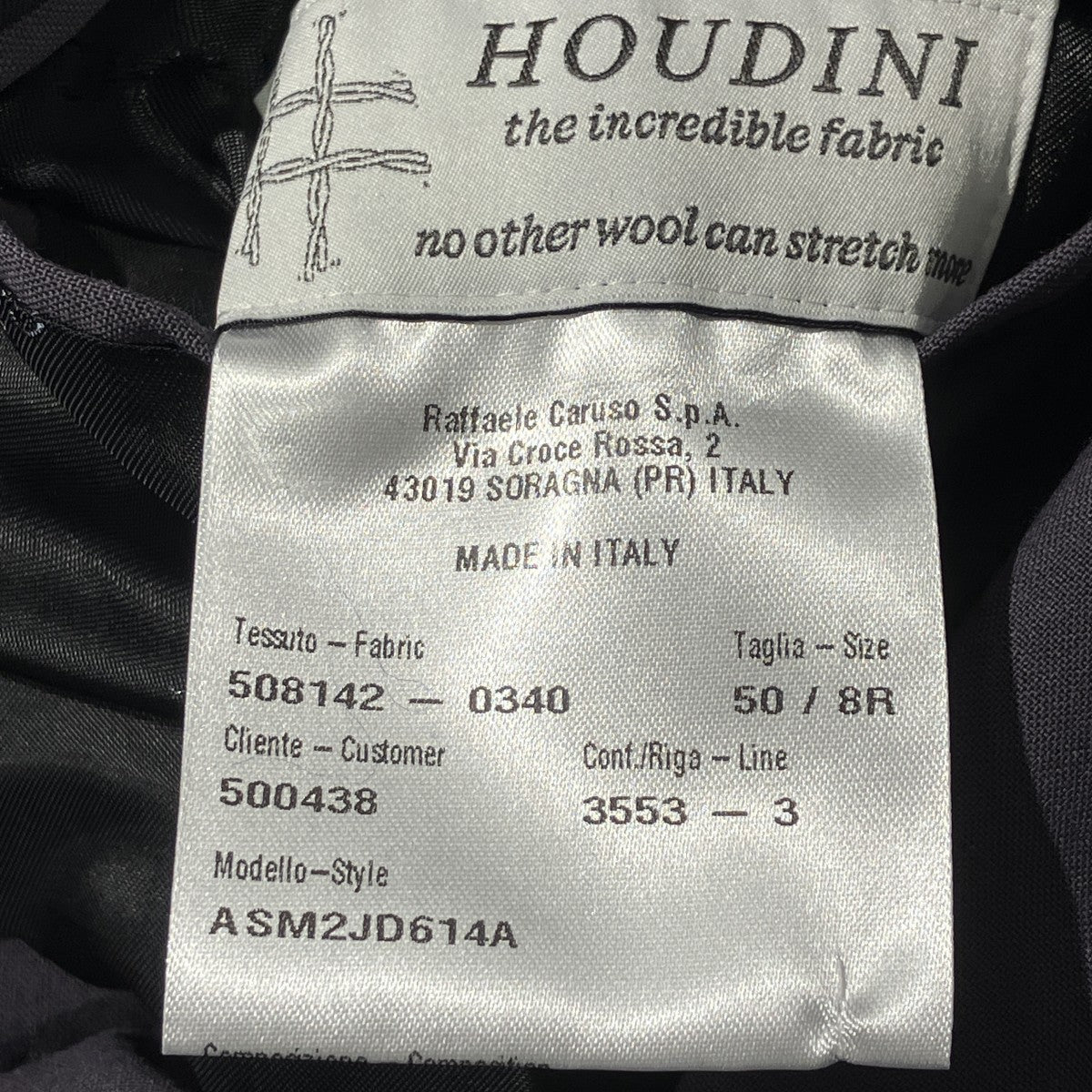 HOUDINI WOOL DOUBLE SETUP SUITセットアップスーツ508142