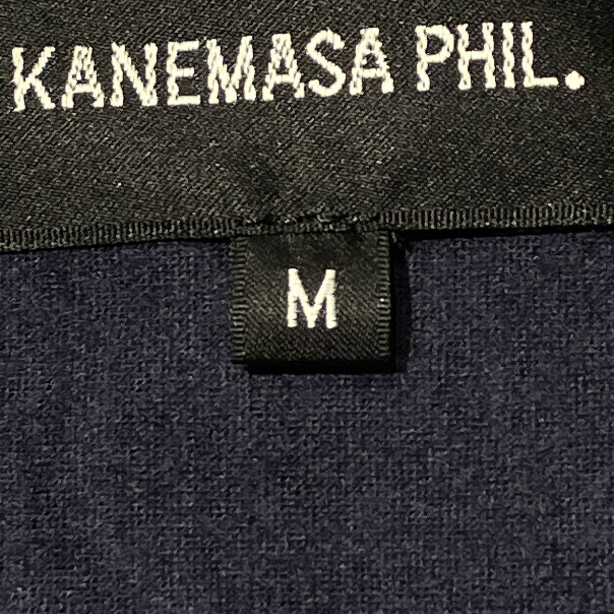 KANEMASA PHIL． 36G CASHMERE VARRUSE SHIRT長袖シャツKM24A-039 古着・中古-6枚目のアイテム画像