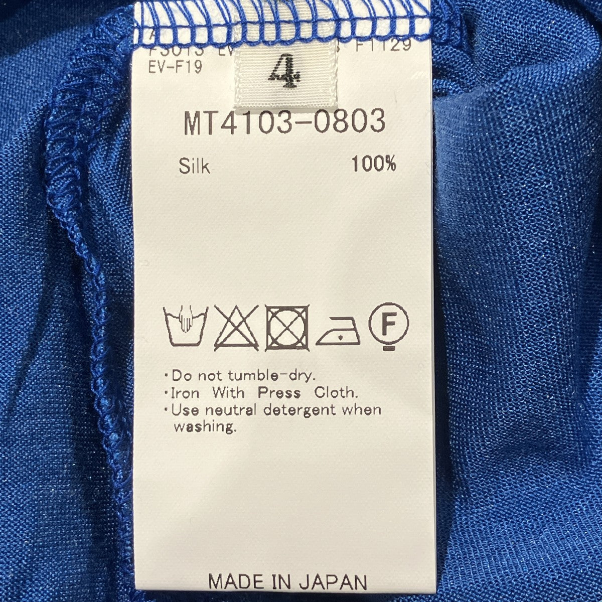 Silk pocket tee半袖TシャツMT4103-0803