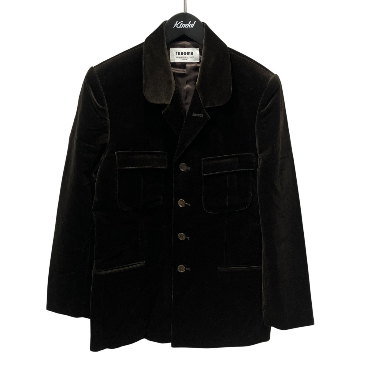 SAINT GERMAIN DES PRESベロアジャケット