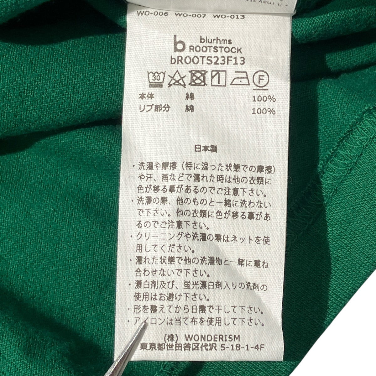 Classic Tee L／S長袖TシャツBROOTS23F13