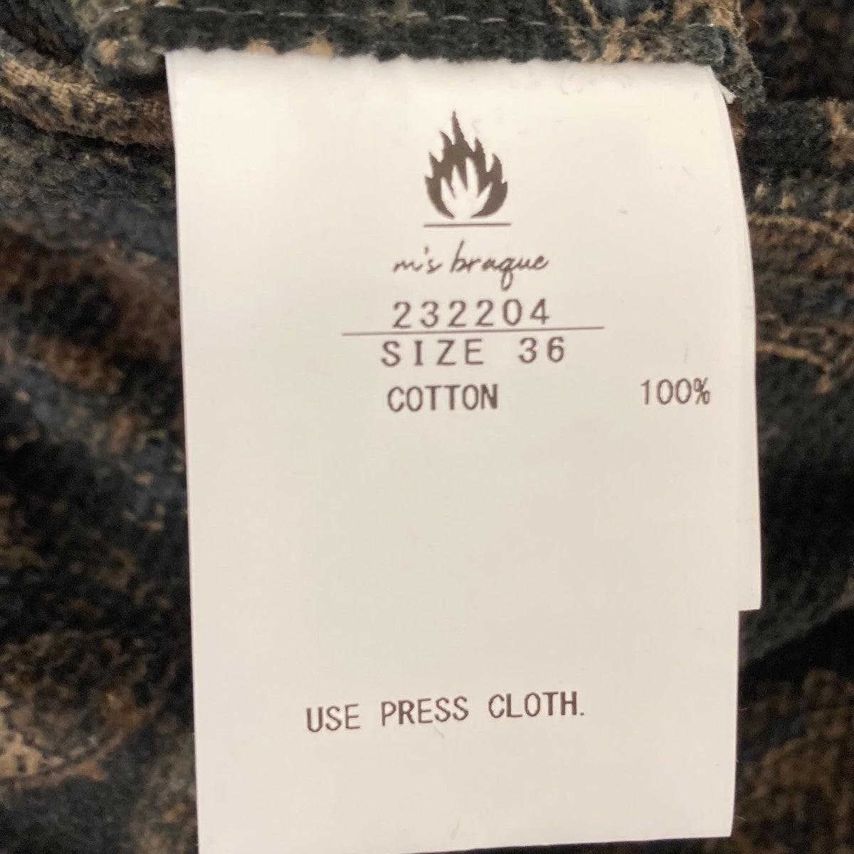 HAREM PANTSタックパンツ232204